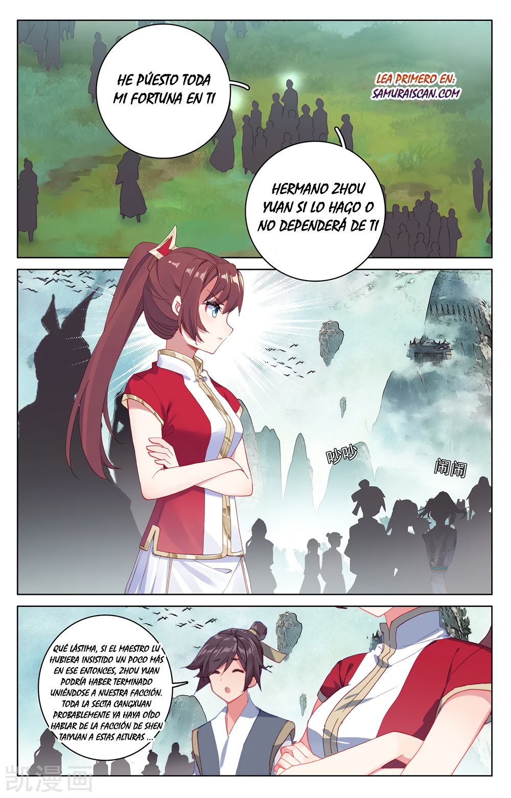 Yuan Zun capítulo 363 página 10