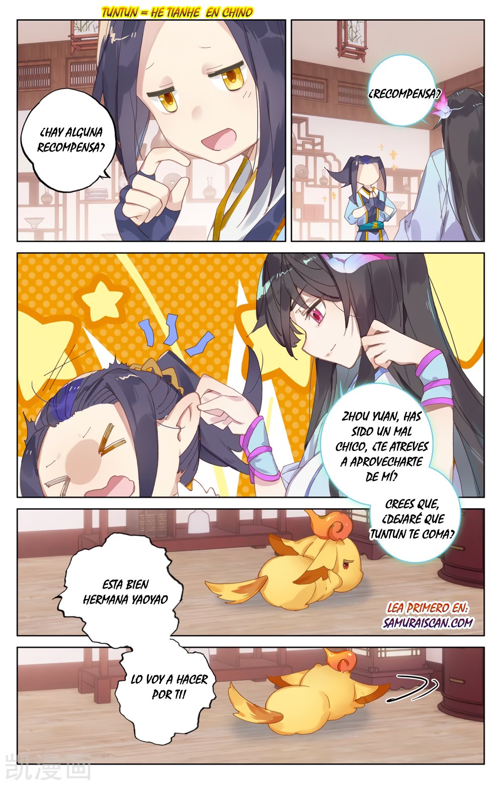 Yuan Zun capítulo 363 página 4