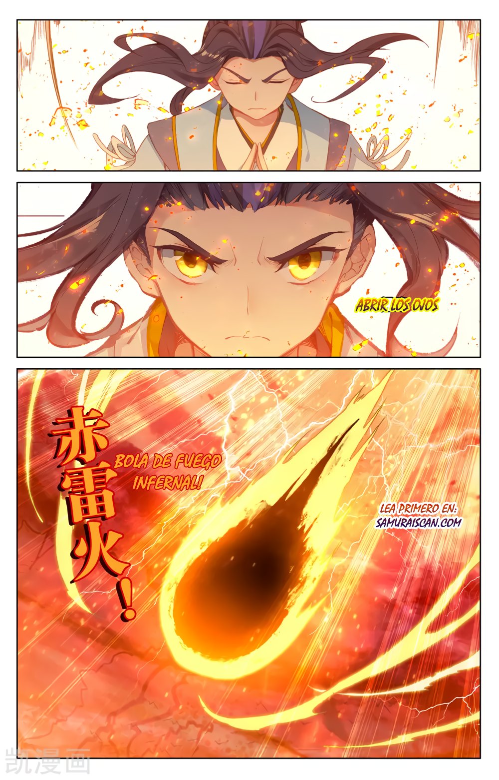 Yuan Zun capítulo 371 página 6