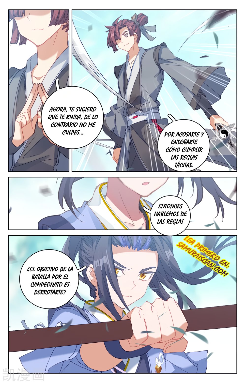 Yuan Zun capítulo 373 página 10