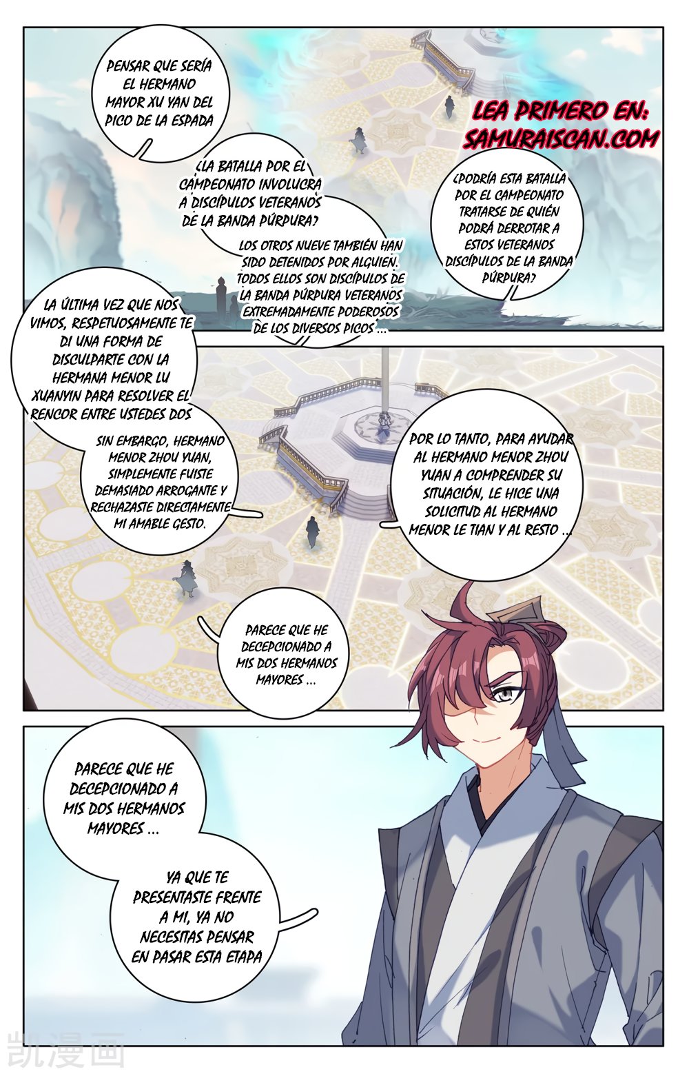 Yuan Zun capítulo 373 página 9