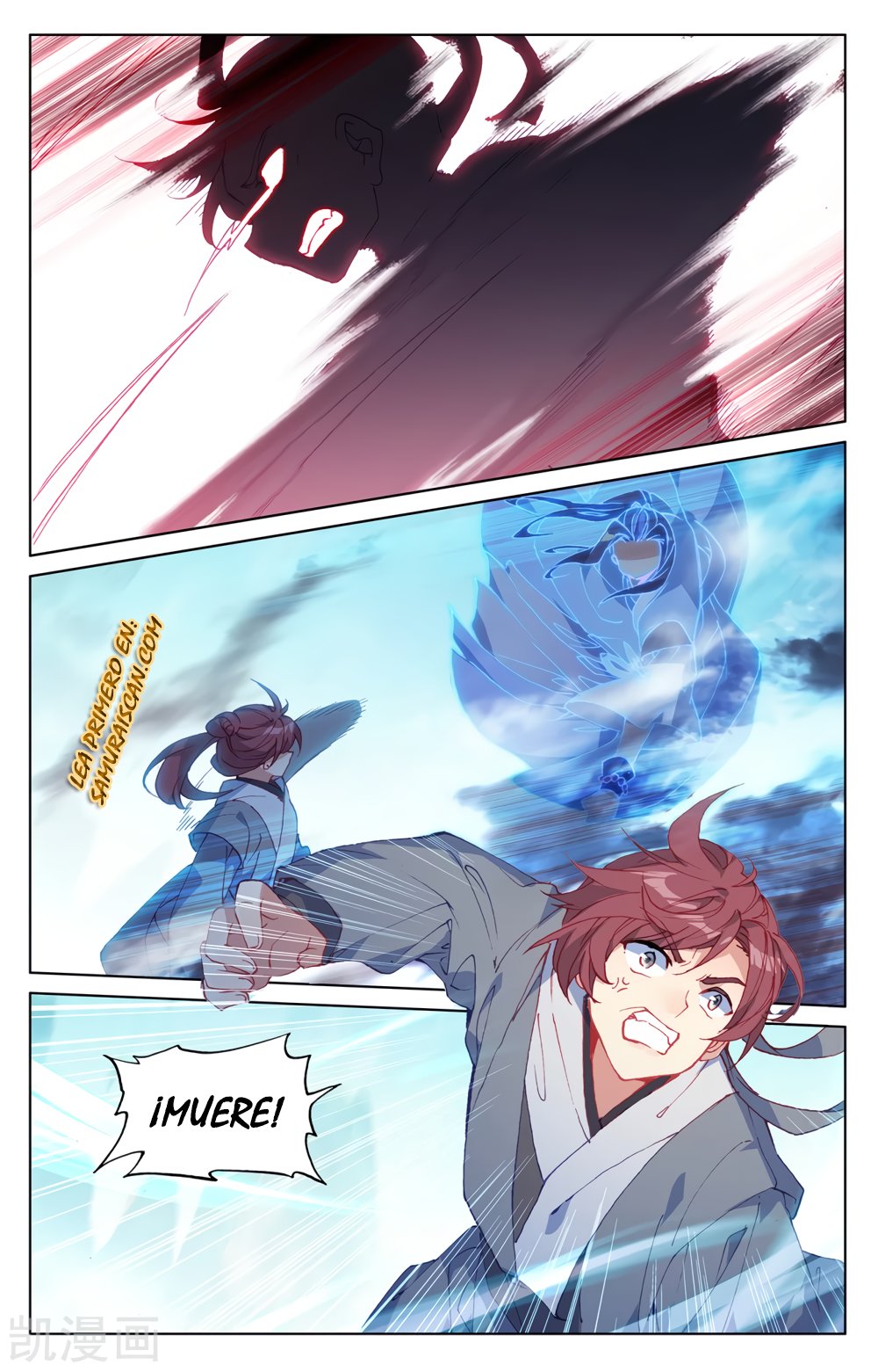 Yuan Zun capítulo 376 página 10