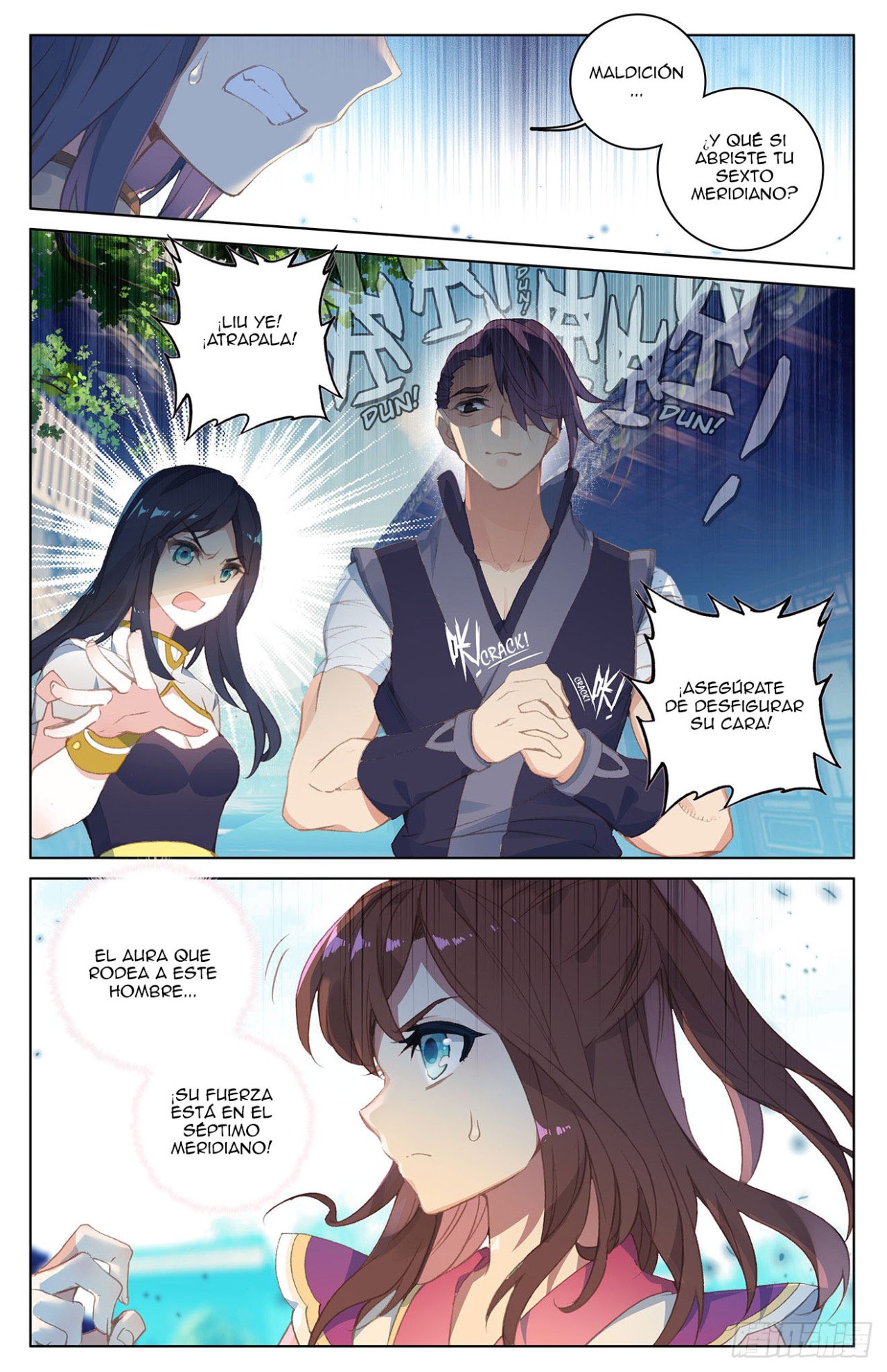 Yuan Zun capítulo 38.5 página 5