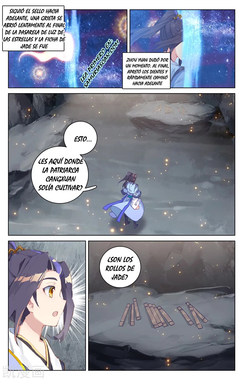 Yuan Zun capítulo 381 página 6