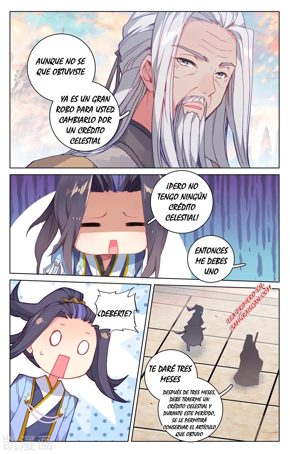 Yuan Zun capítulo 382 página 7