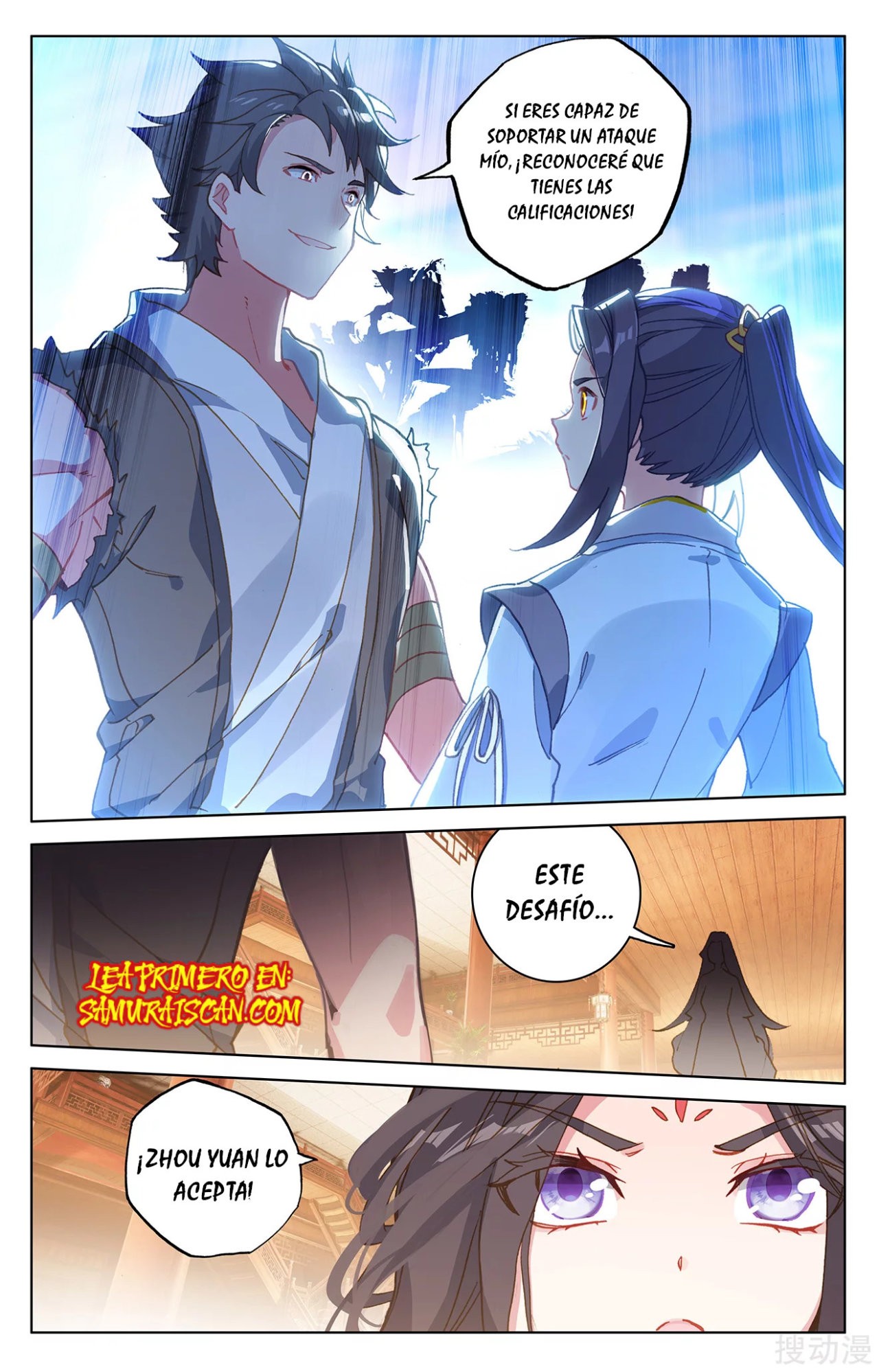 Yuan Zun capítulo 389 página 4