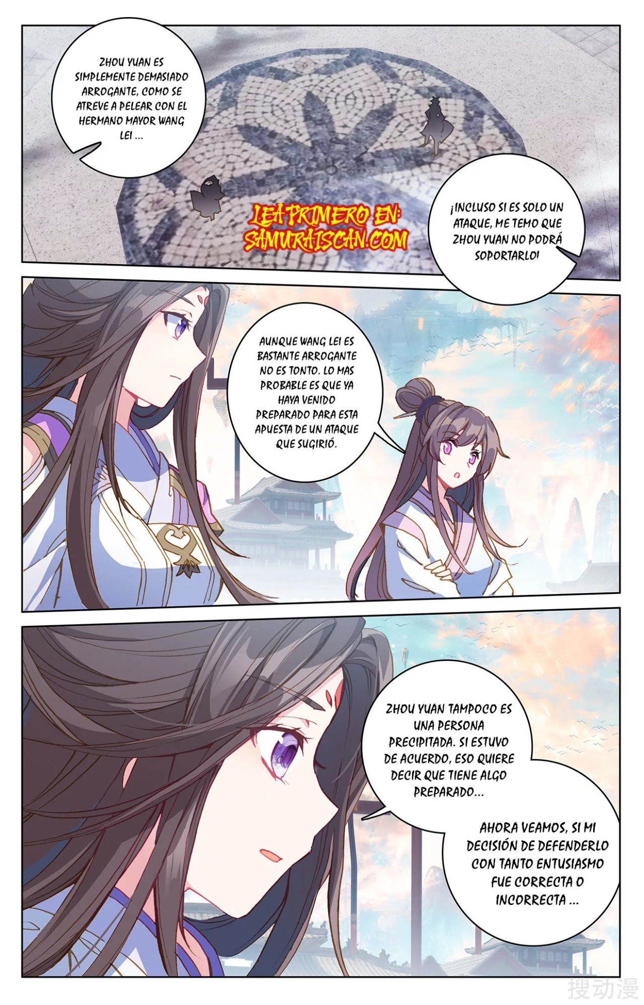 Yuan Zun capítulo 389 página 6