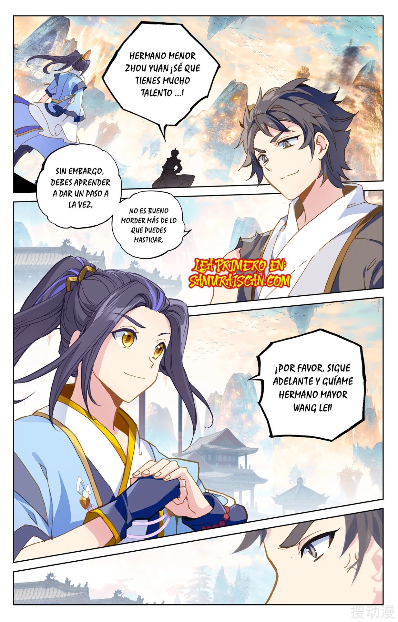 Yuan Zun capítulo 389 página 7