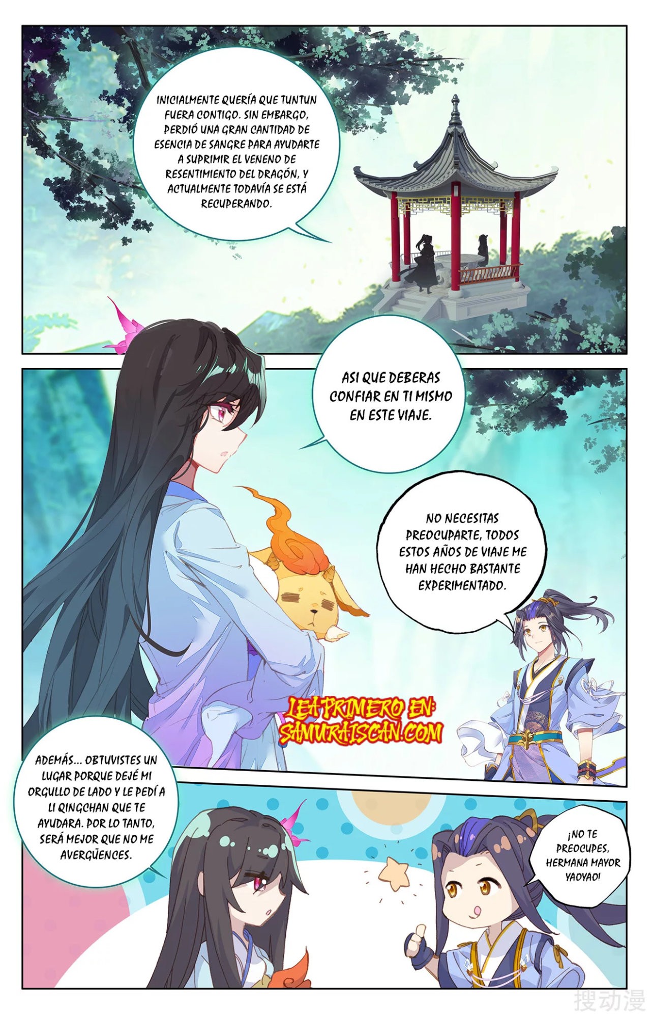 Yuan Zun capítulo 391 página 9