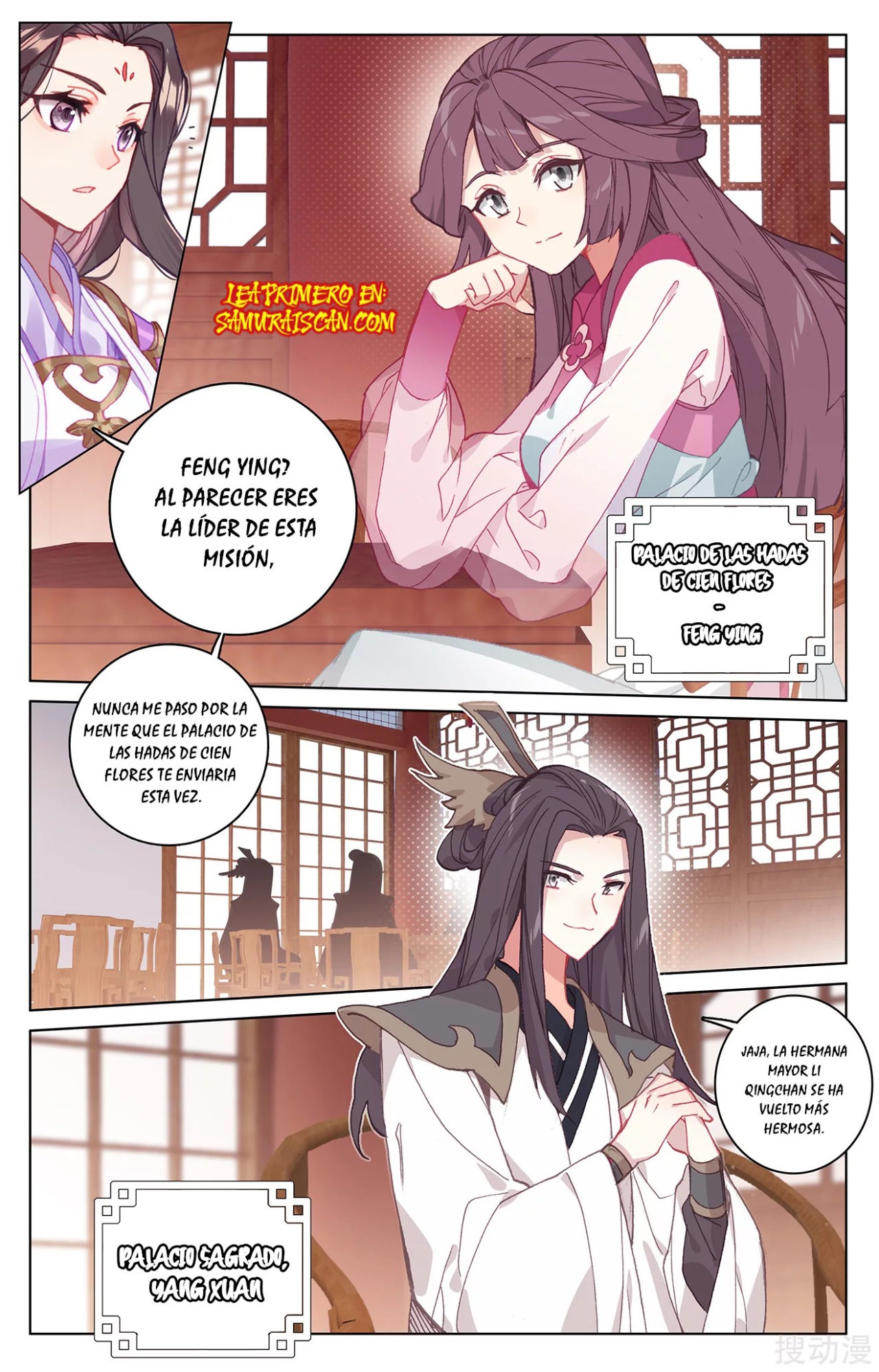 Yuan Zun capítulo 393 página 5