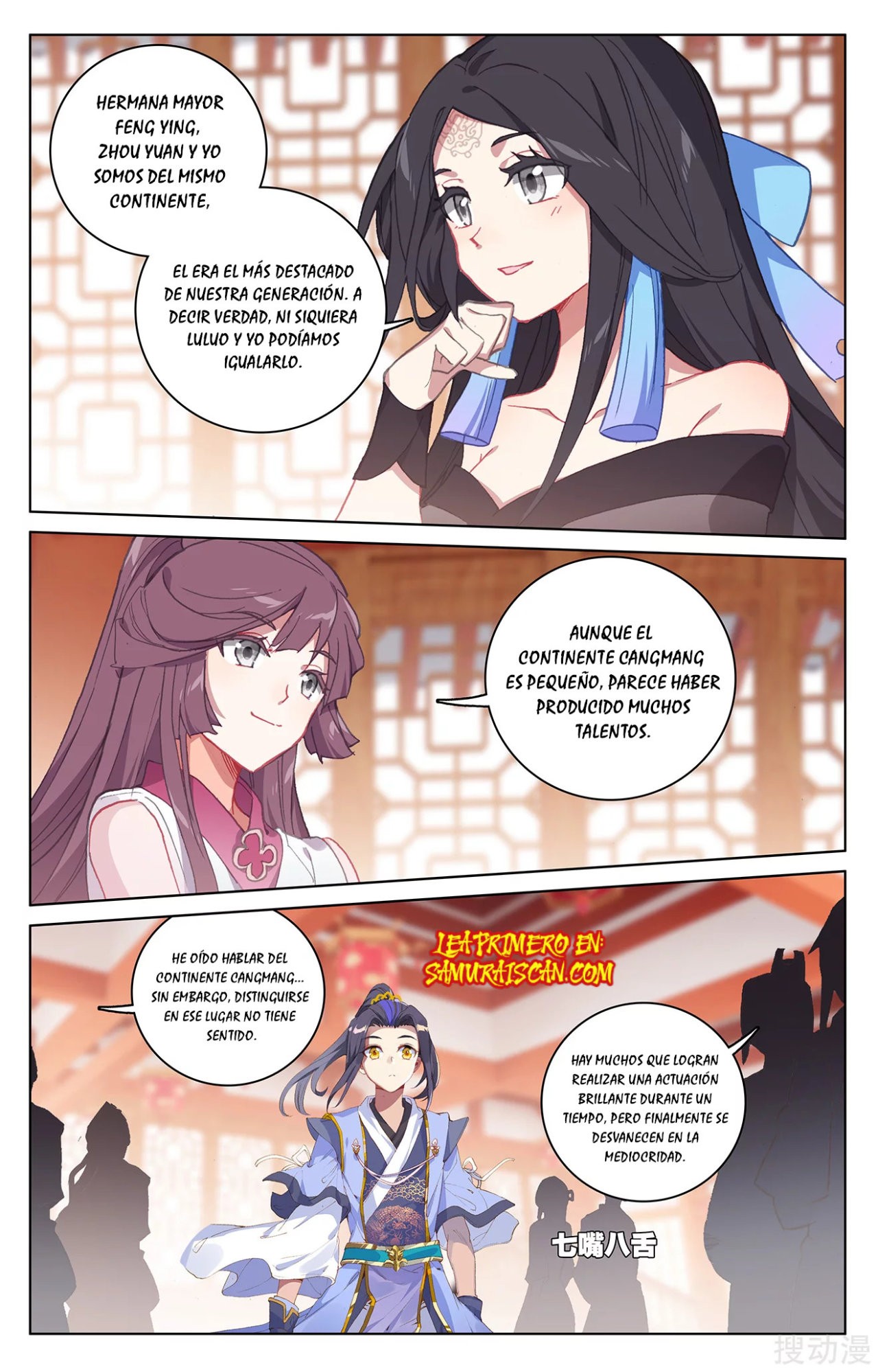 Yuan Zun capítulo 393 página 9