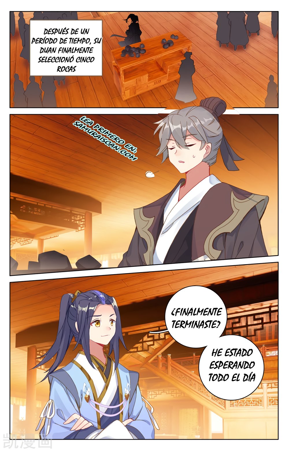 Yuan Zun capítulo 396 página 10