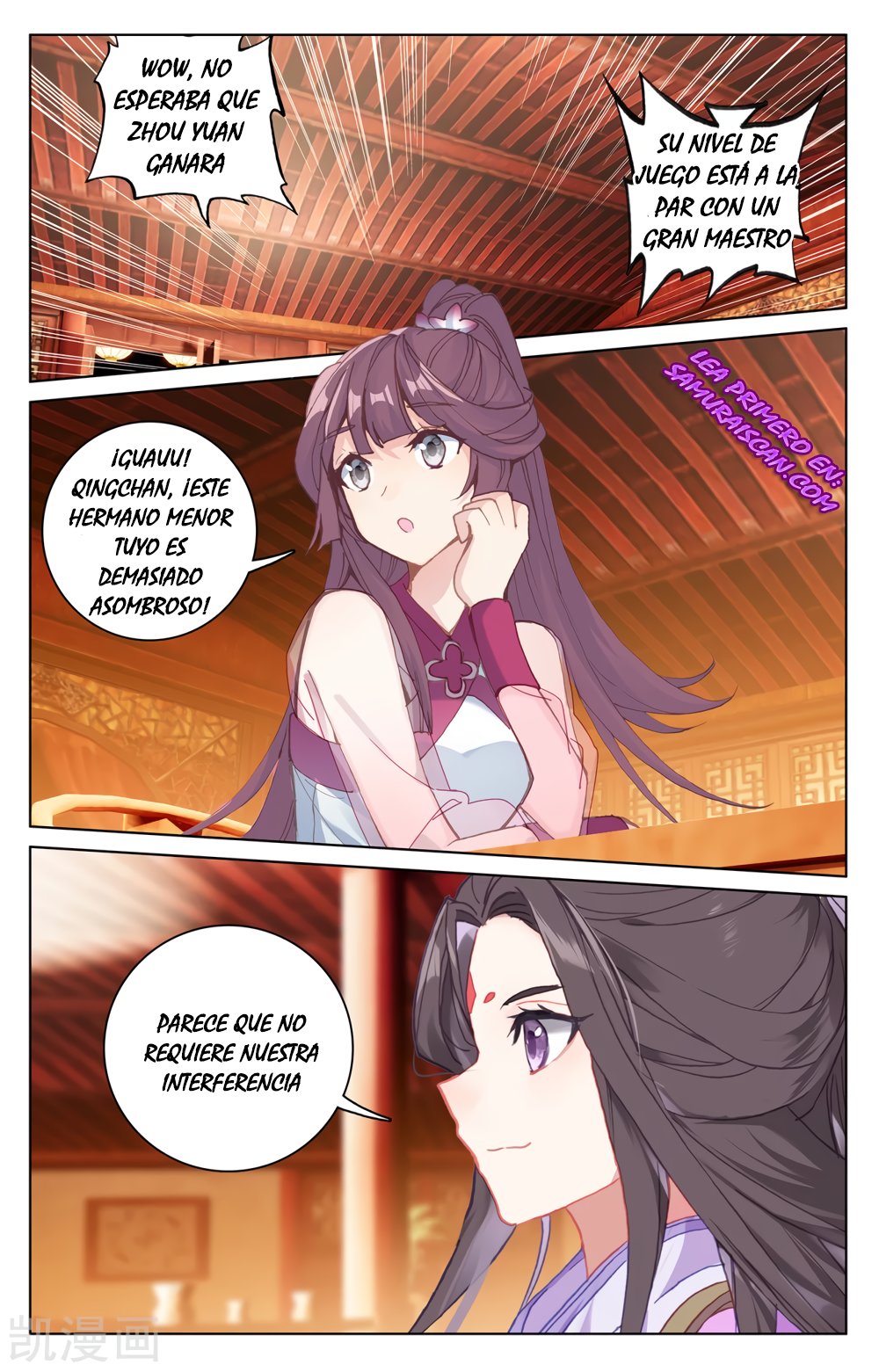 Yuan Zun capítulo 397 página 10