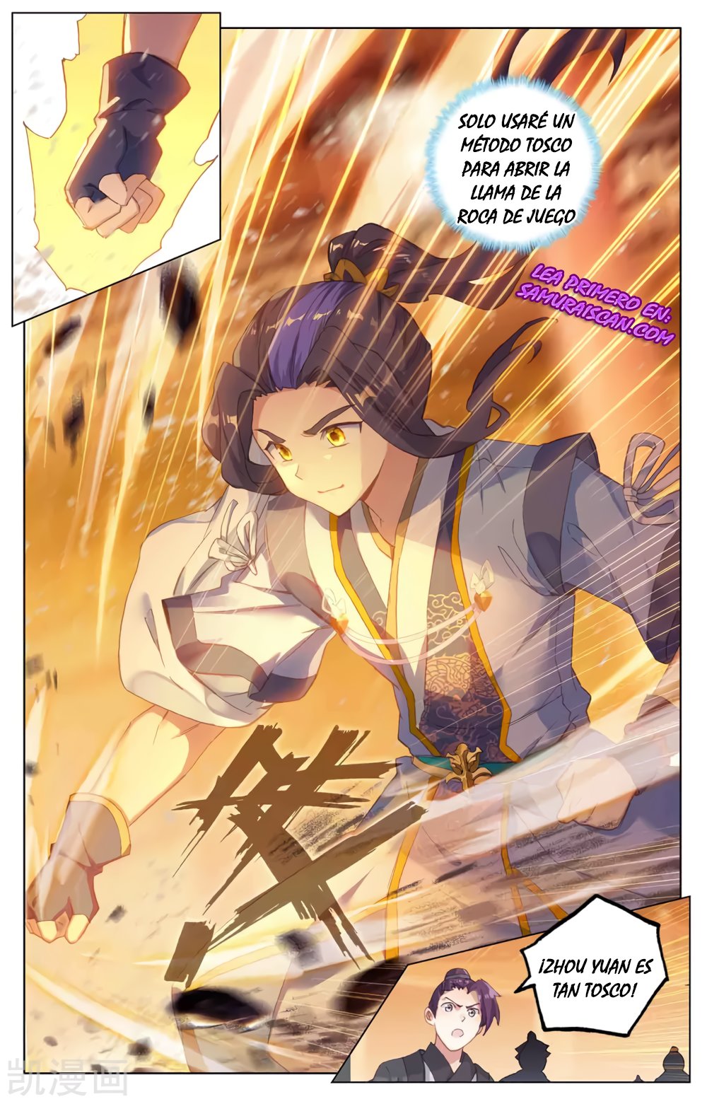 Yuan Zun capítulo 397 página 5
