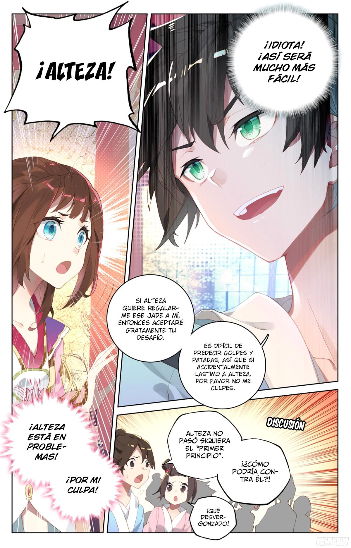 Yuan Zun capítulo 4 página 18