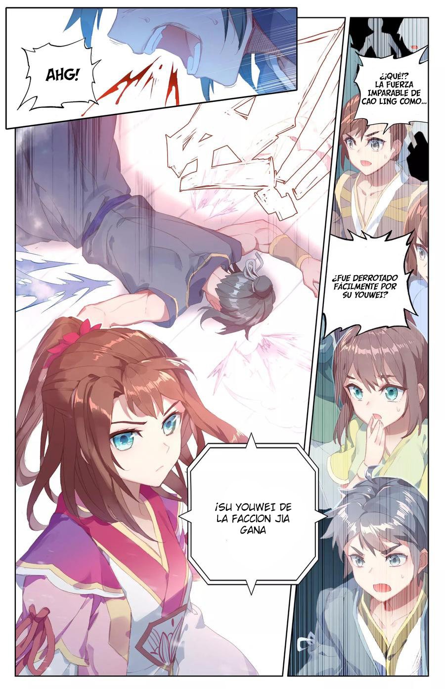 Yuan Zun capítulo 40.5 página 5
