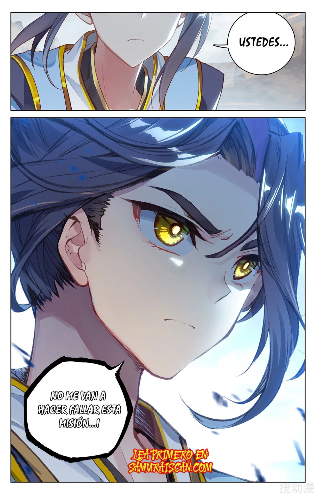 Yuan Zun capítulo 406 página 6