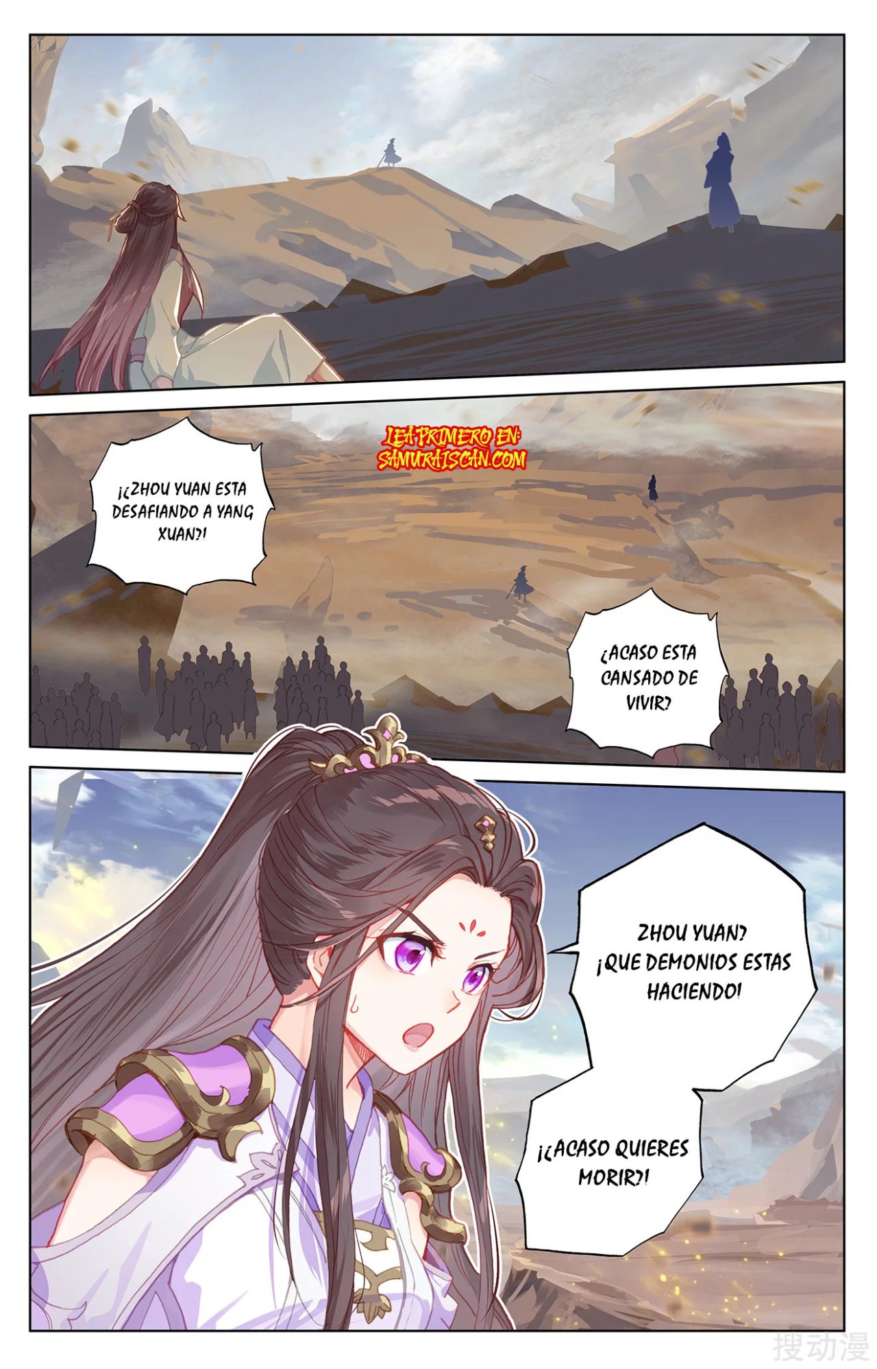 Yuan Zun capítulo 408 página 4