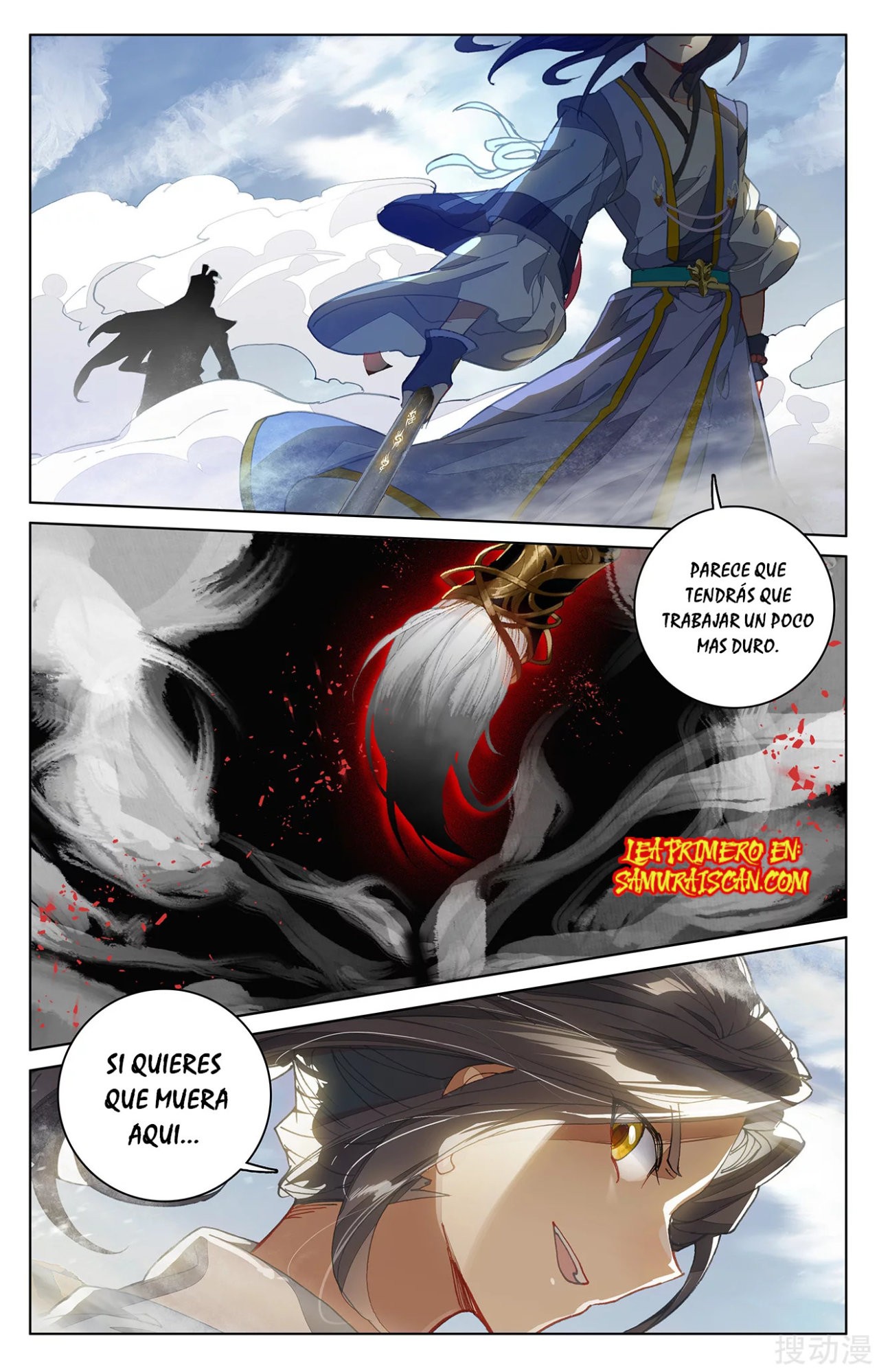 Yuan Zun capítulo 409 página 9