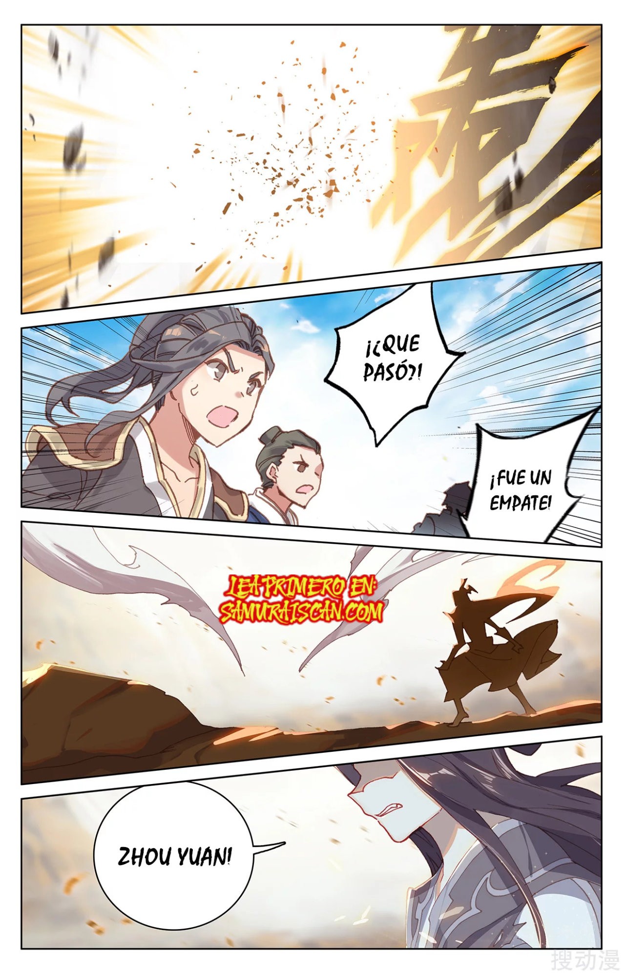 Yuan Zun capítulo 411 página 9