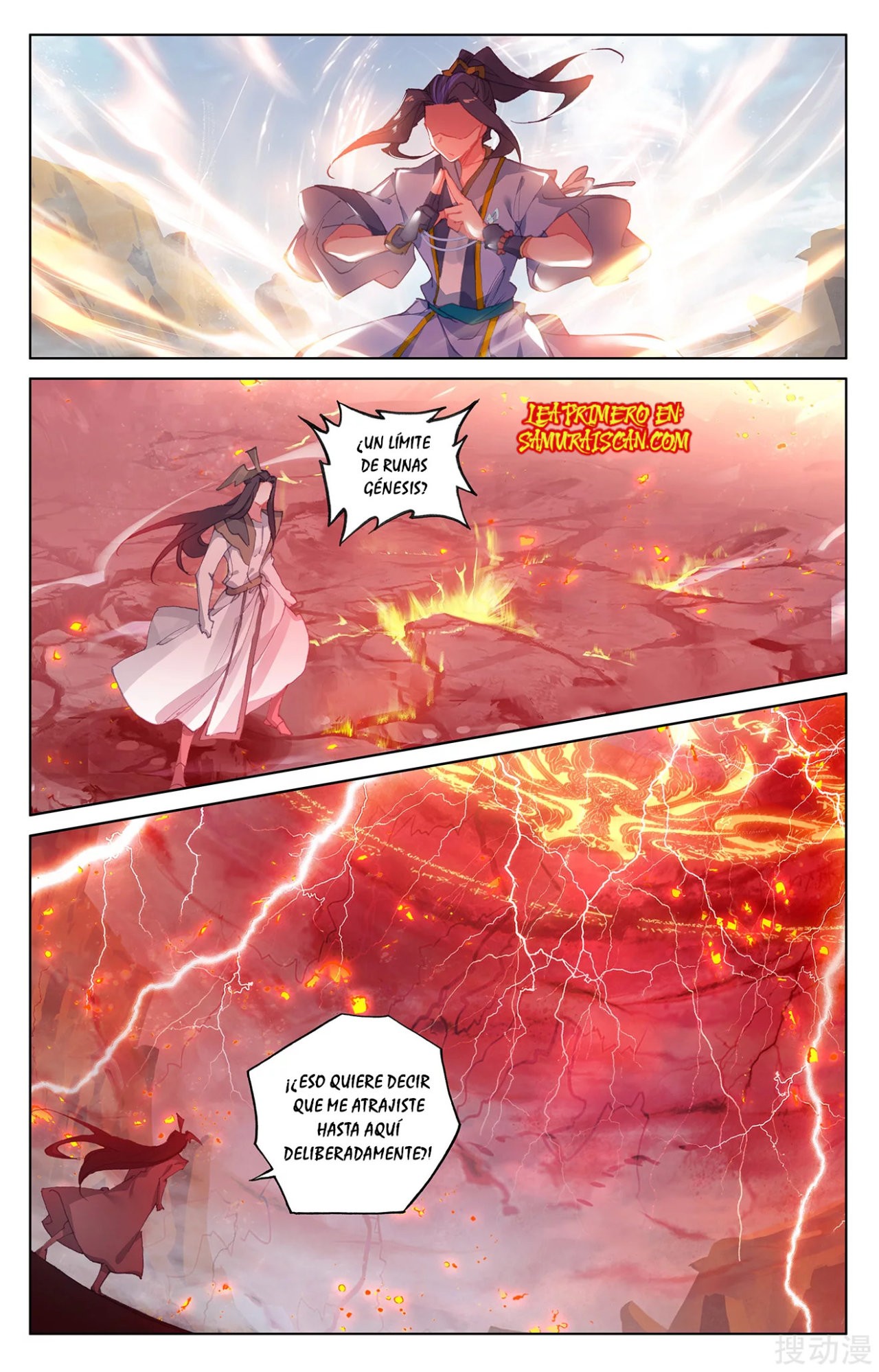 Yuan Zun capítulo 412 página 11