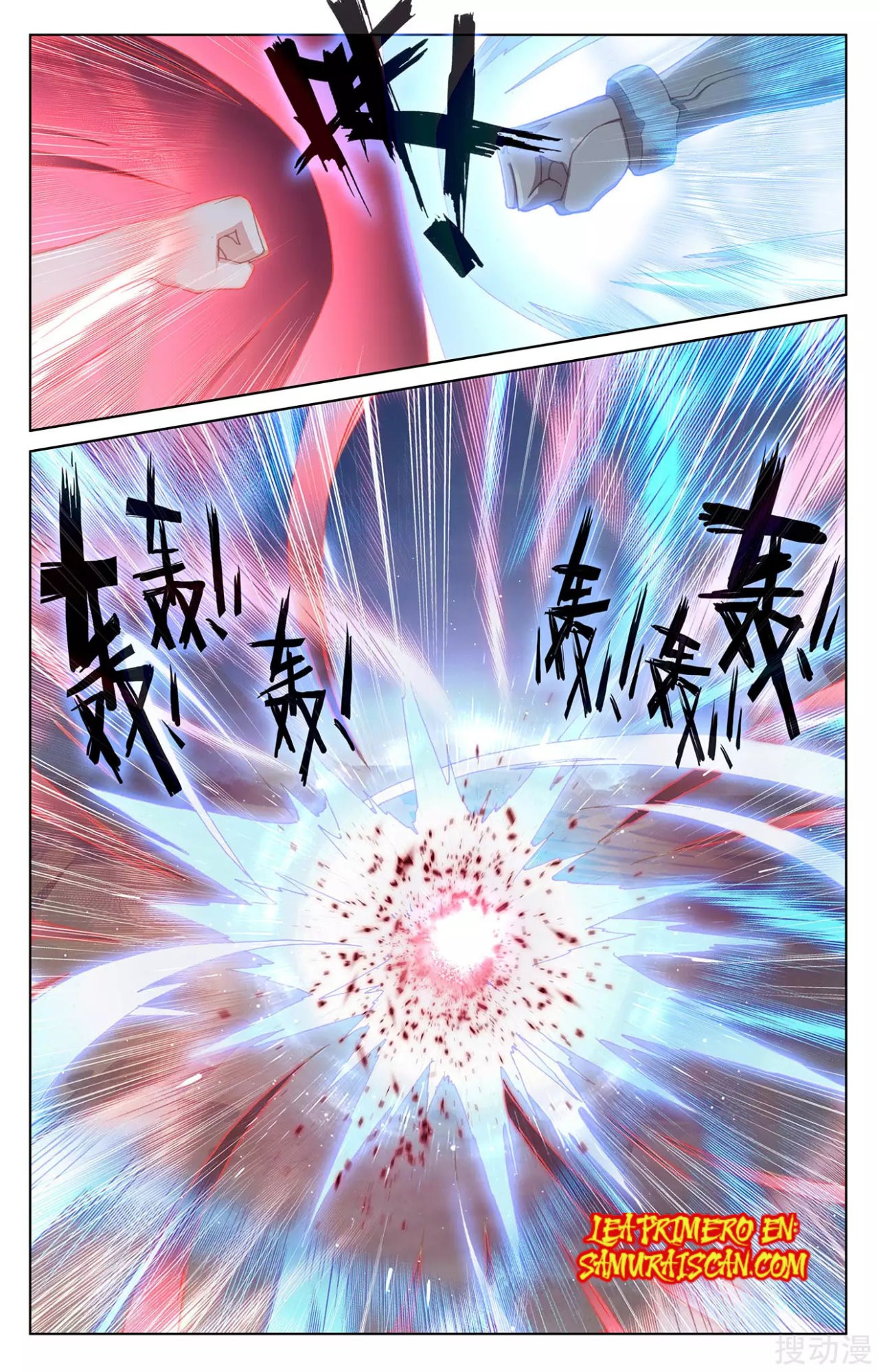 Yuan Zun capítulo 414 página 6