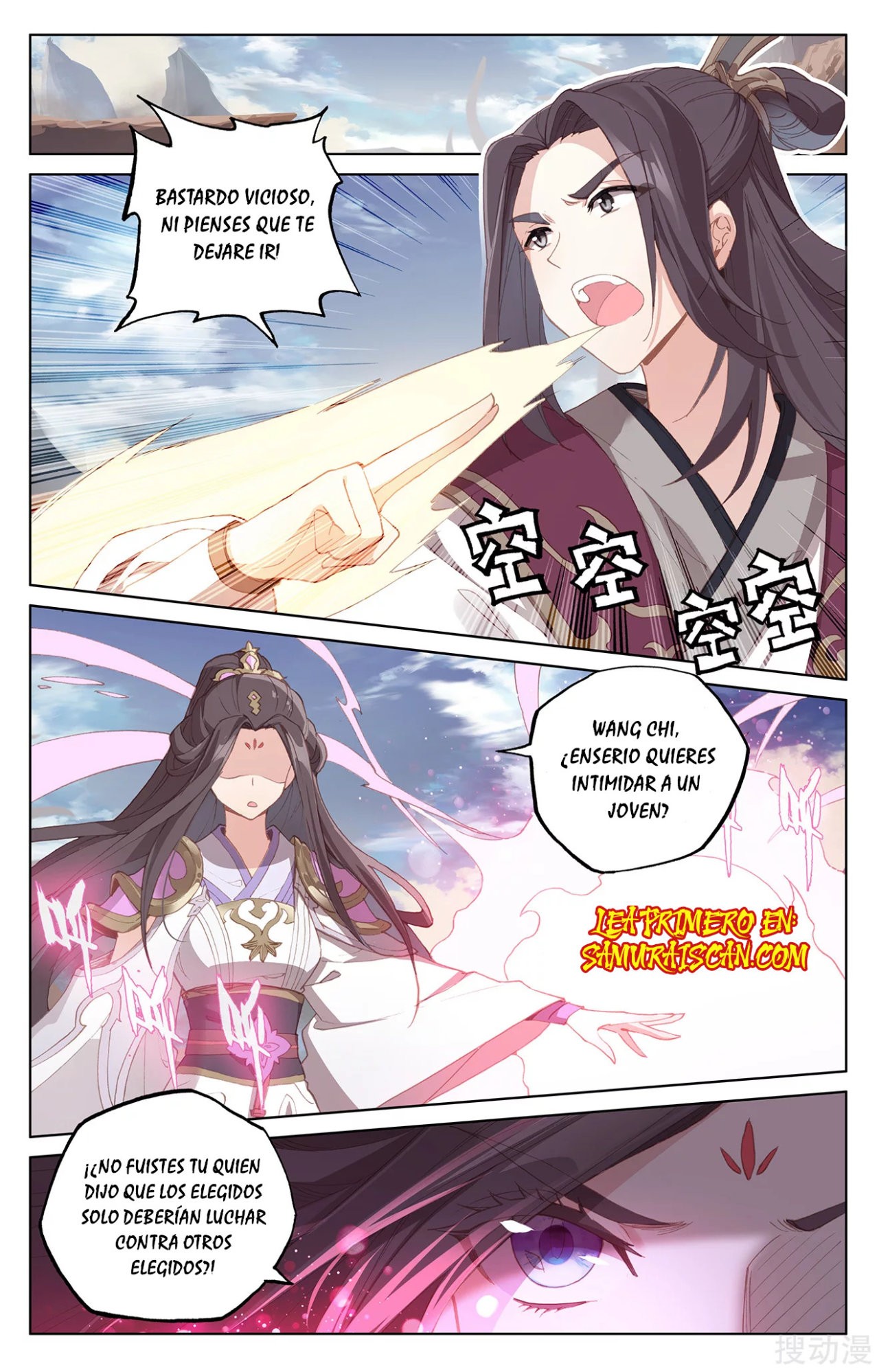 Yuan Zun capítulo 415 página 4