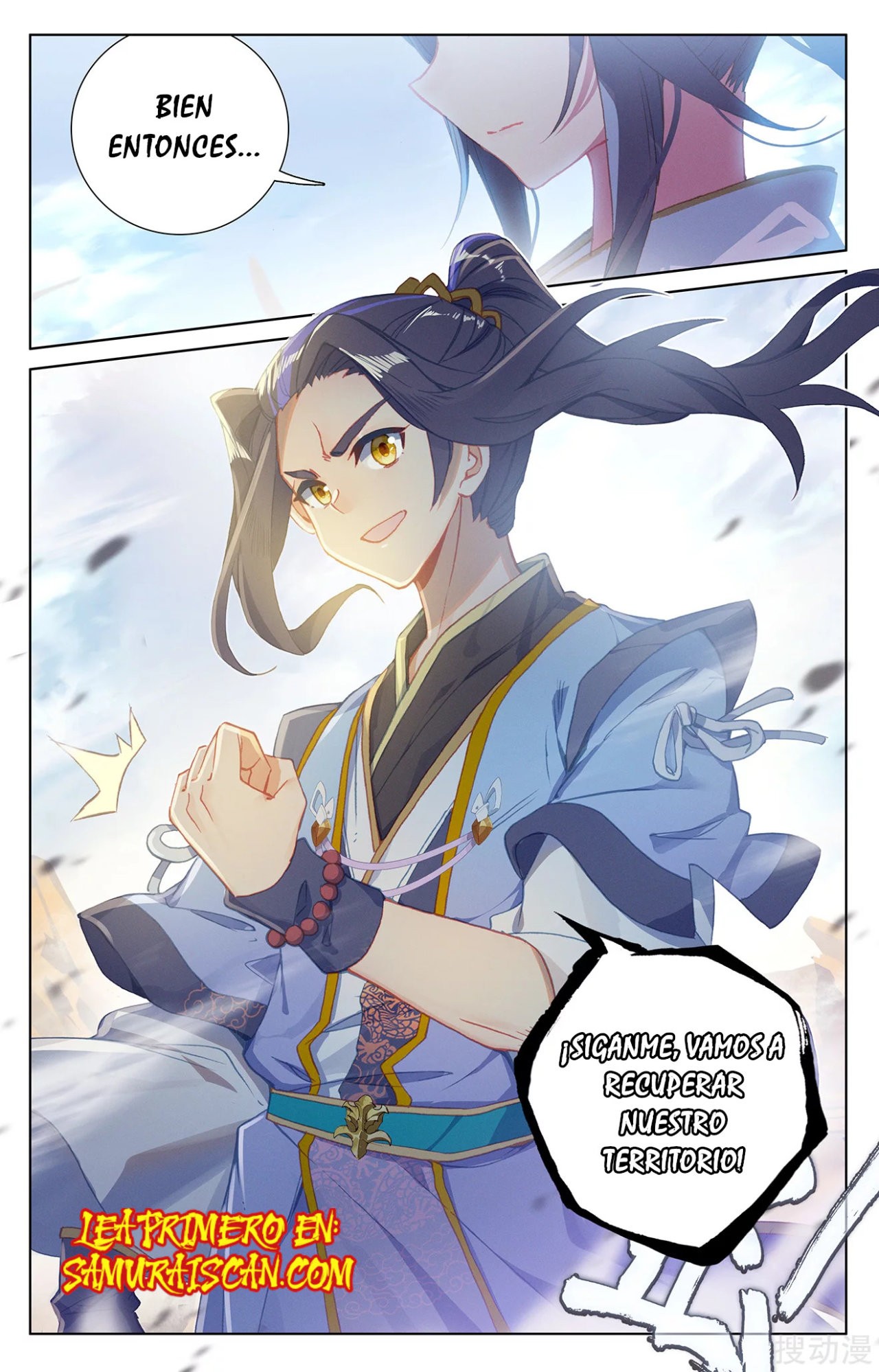 Yuan Zun capítulo 415 página 7