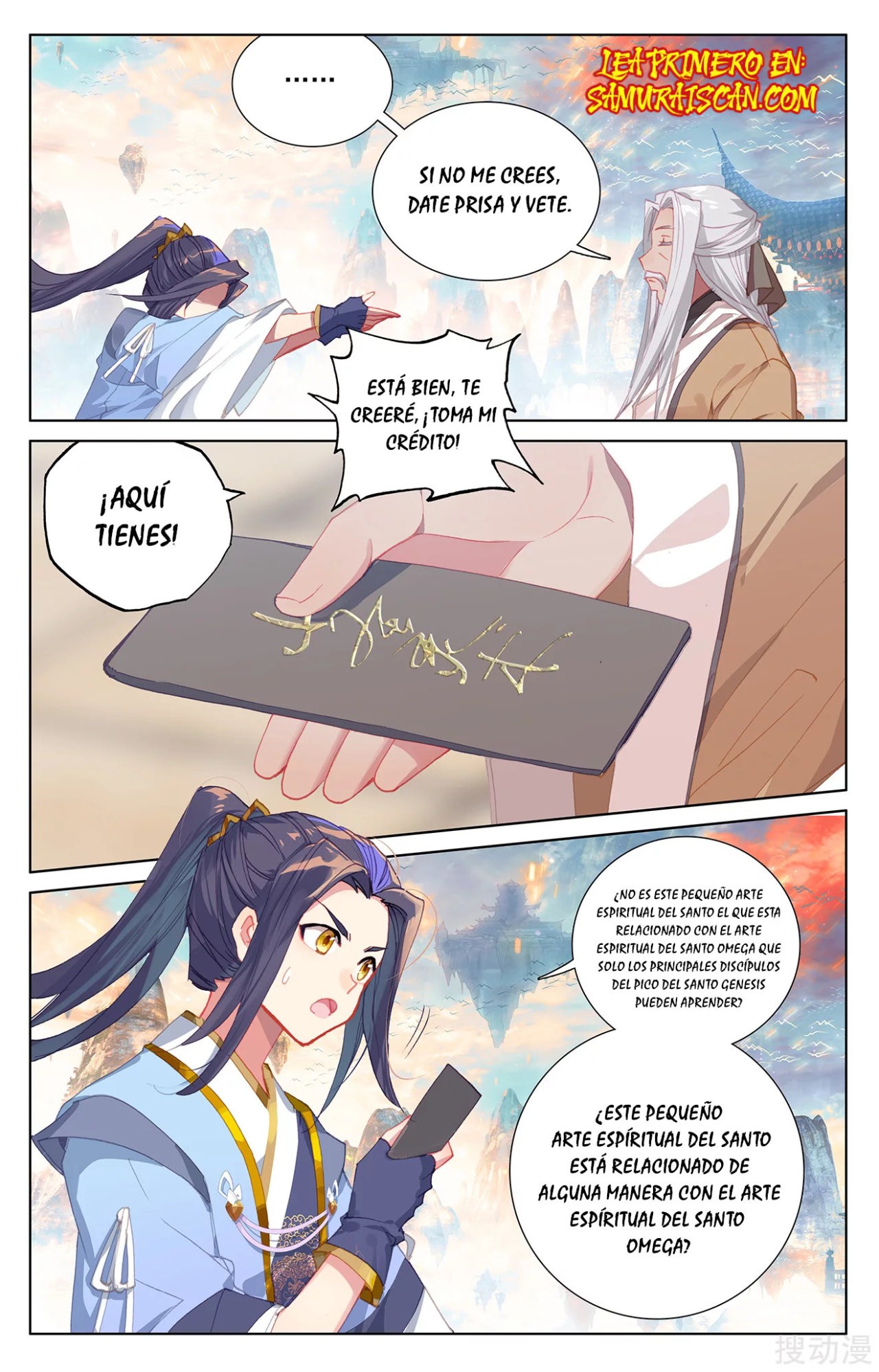 Yuan Zun capítulo 418 página 9