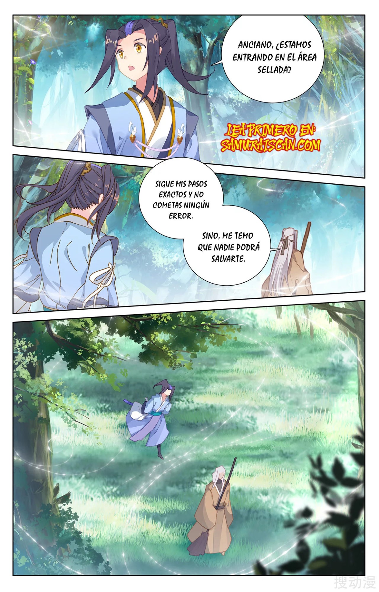 Yuan Zun capítulo 419 página 7