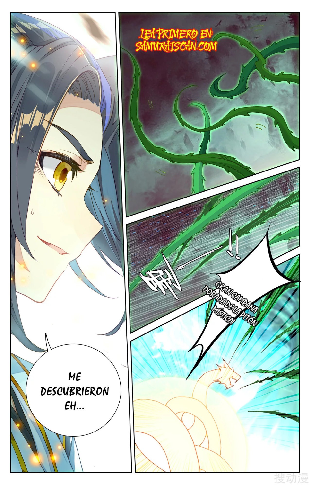 Yuan Zun capítulo 420 página 8