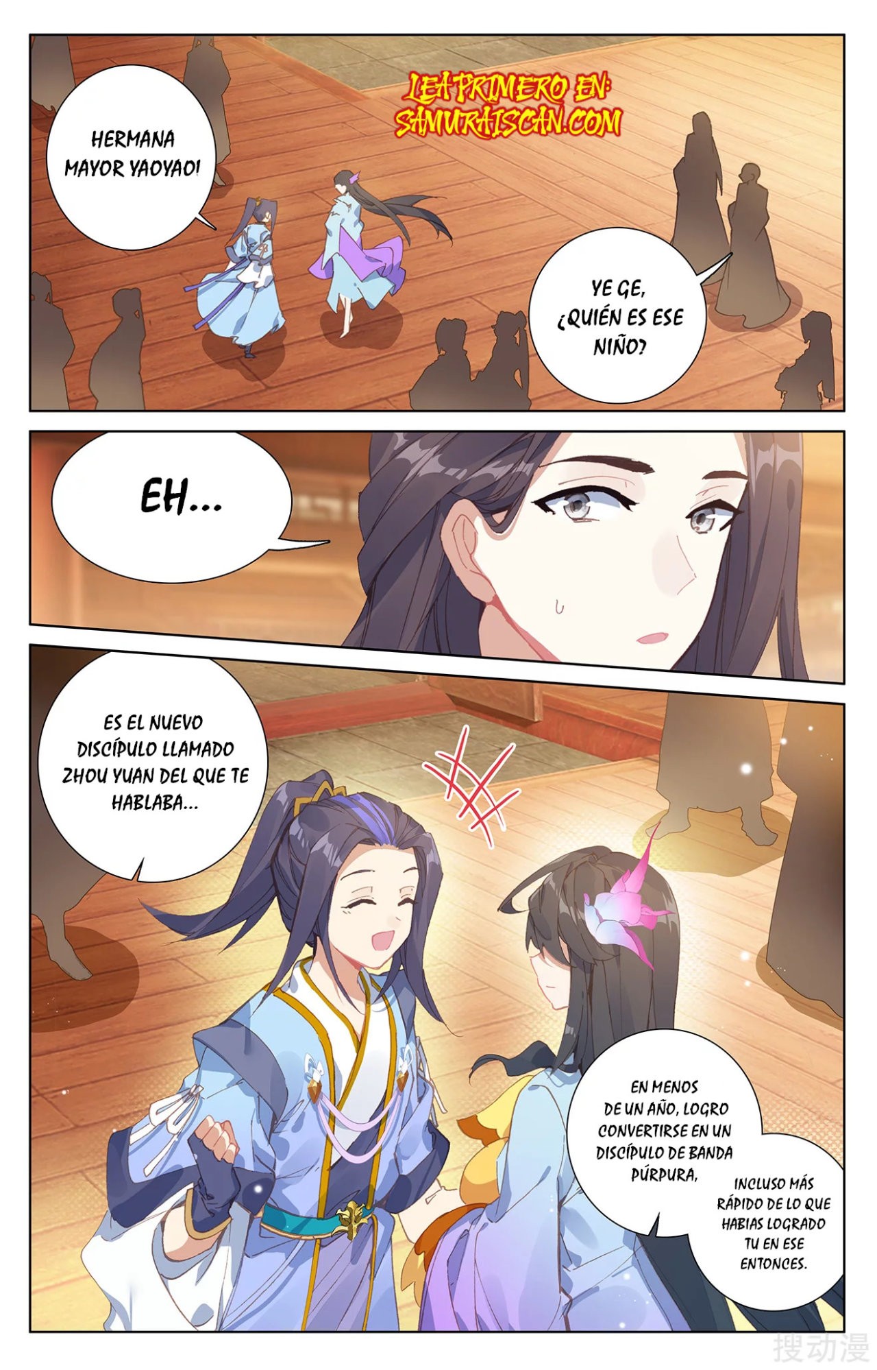 Yuan Zun capítulo 423 página 6