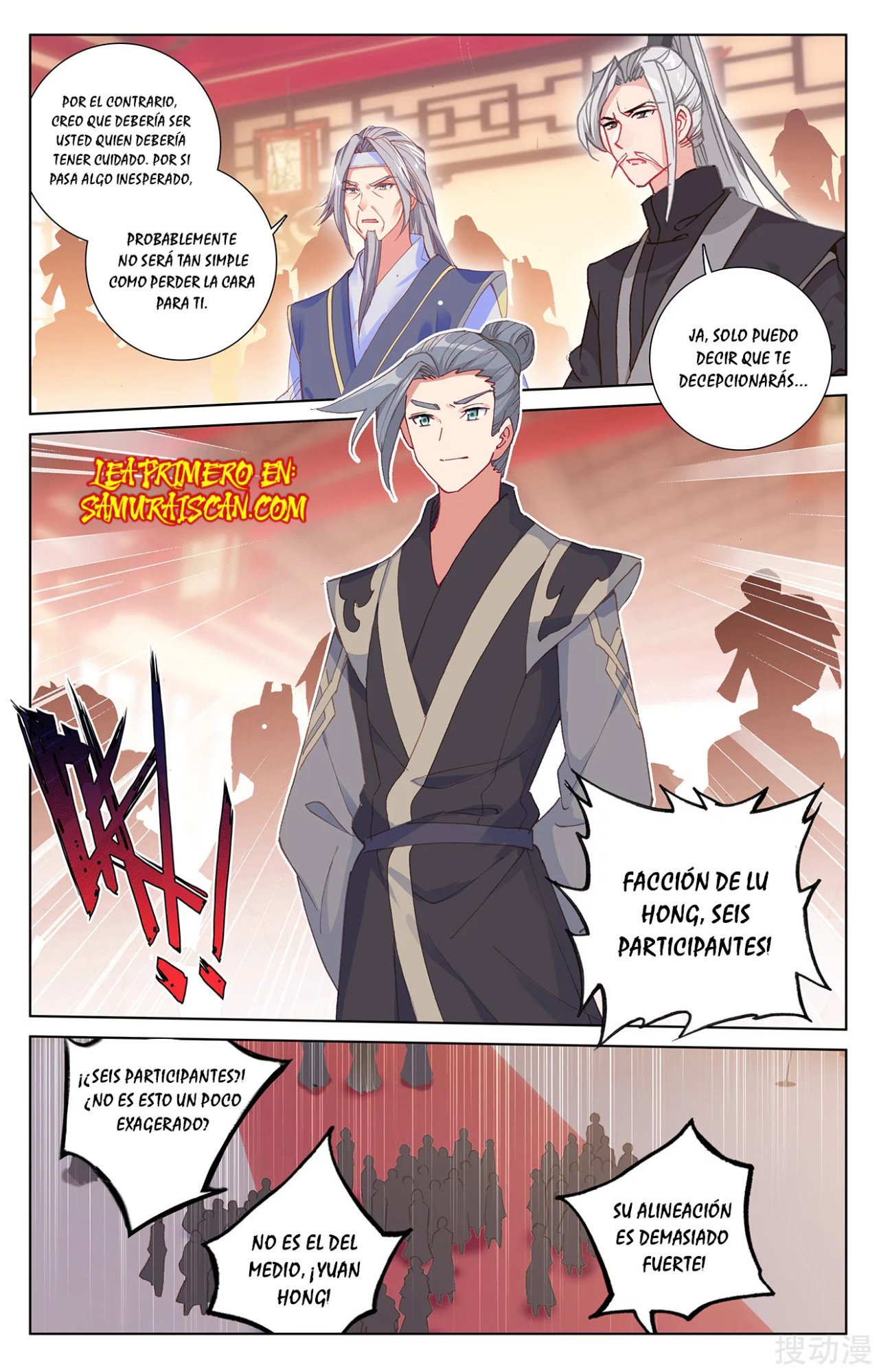 Yuan Zun capítulo 424 página 7