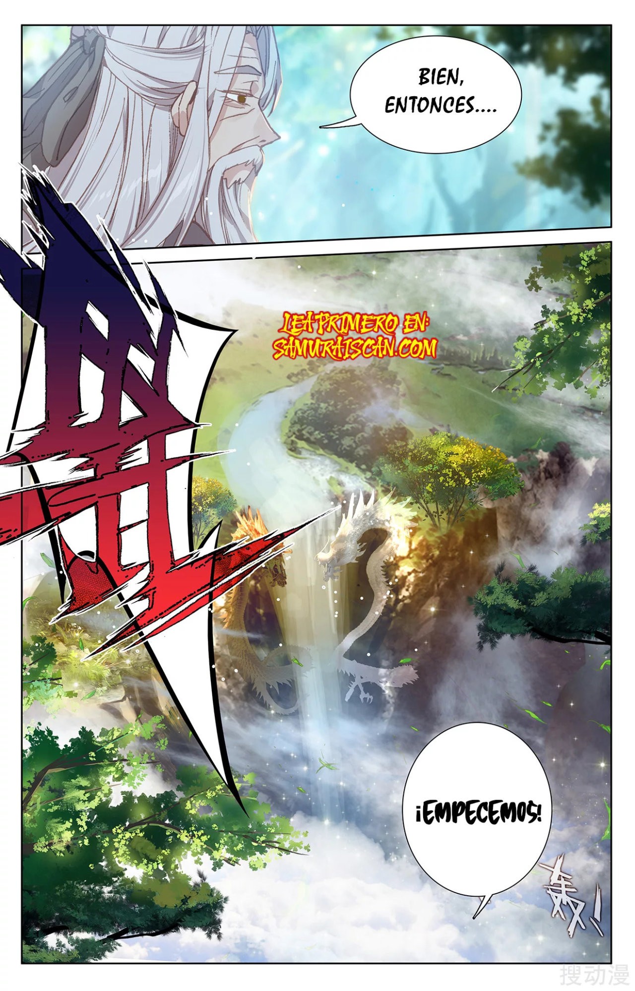 Yuan Zun capítulo 425 página 11