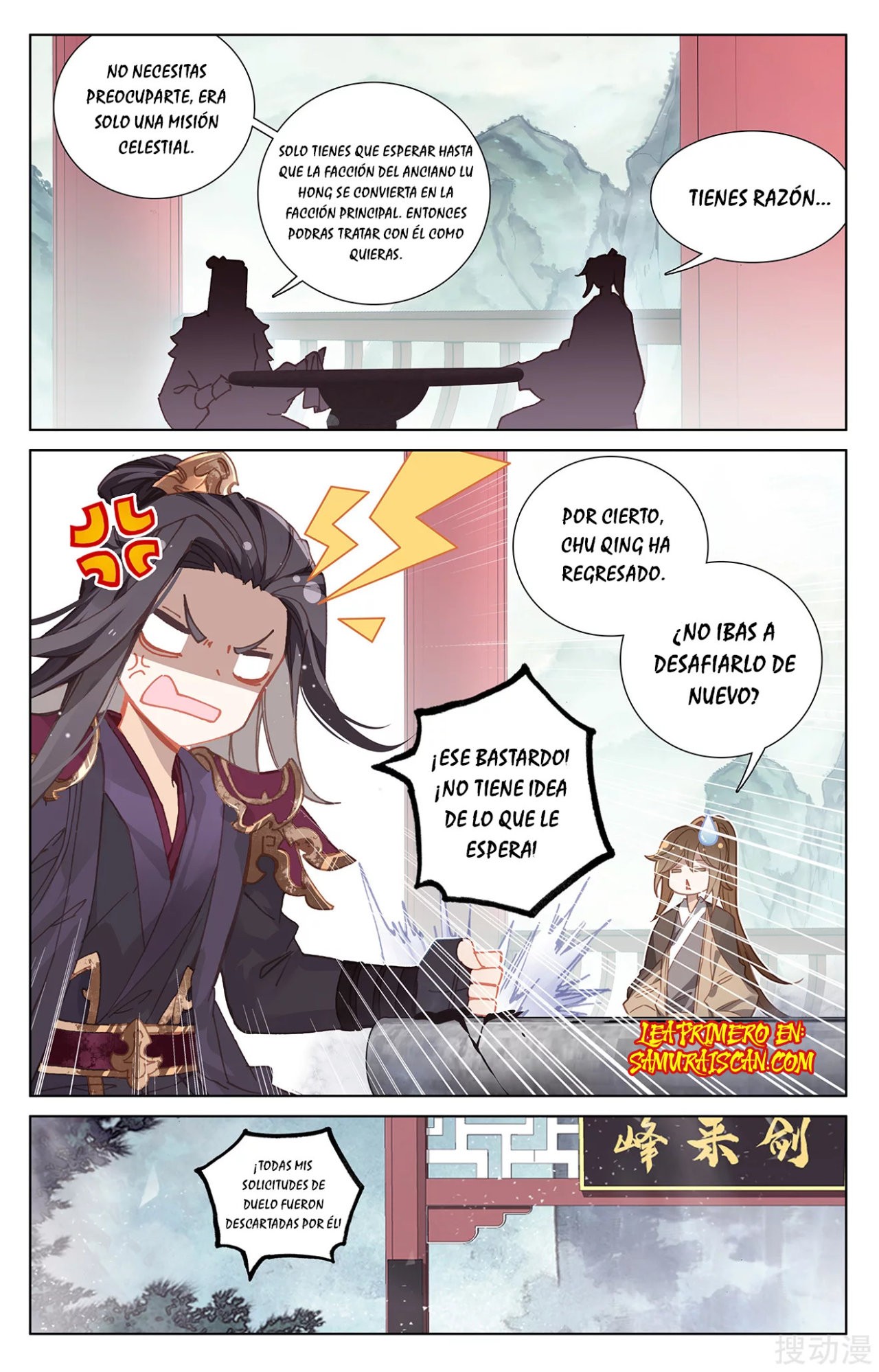 Yuan Zun capítulo 428 página 6