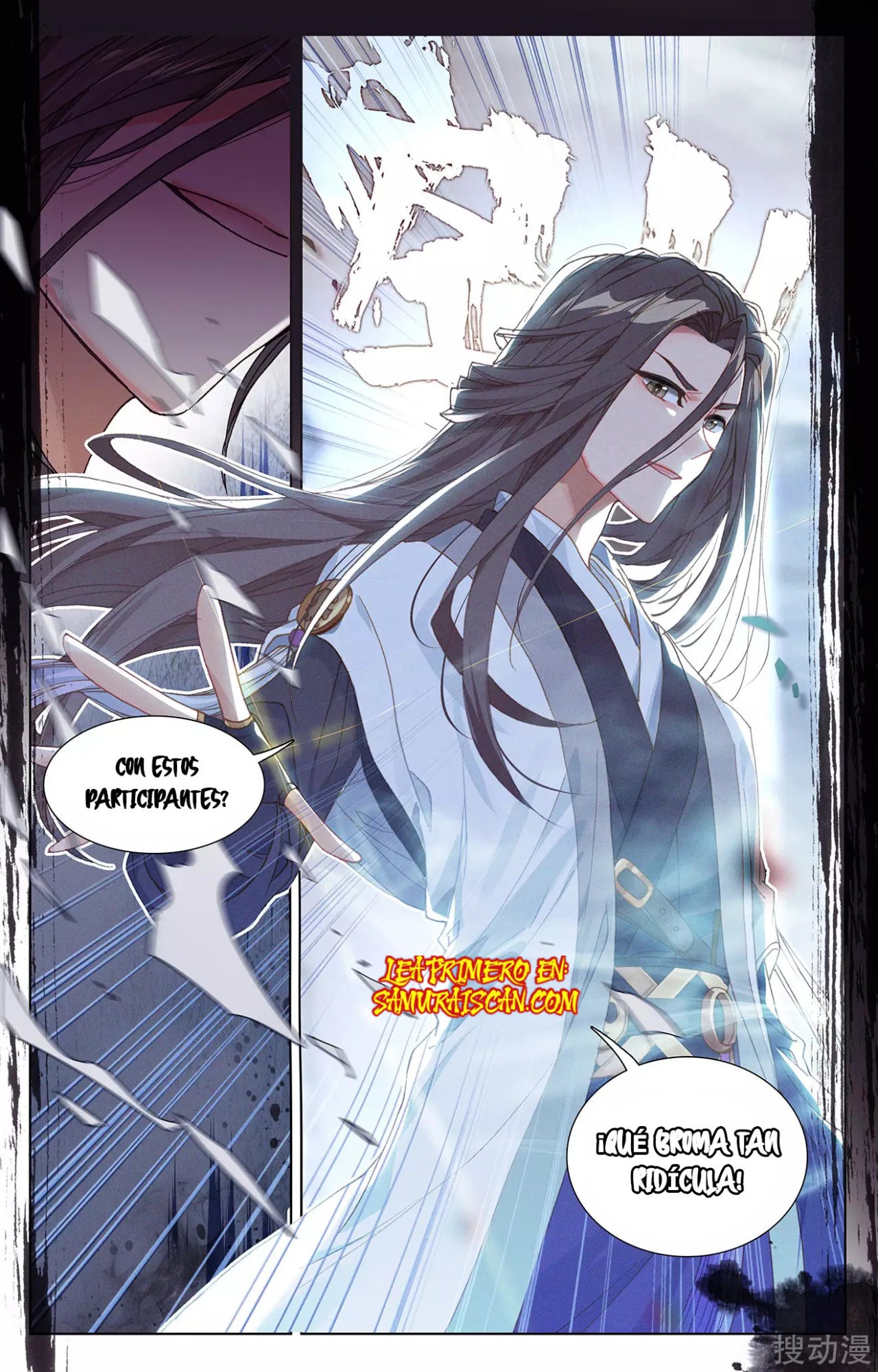 Yuan Zun capítulo 429 página 11