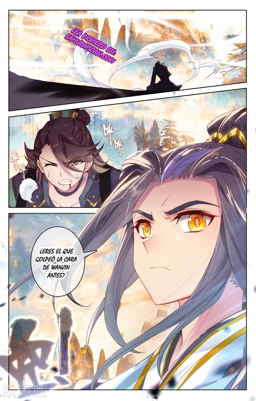 Yuan Zun capítulo 434 página 4