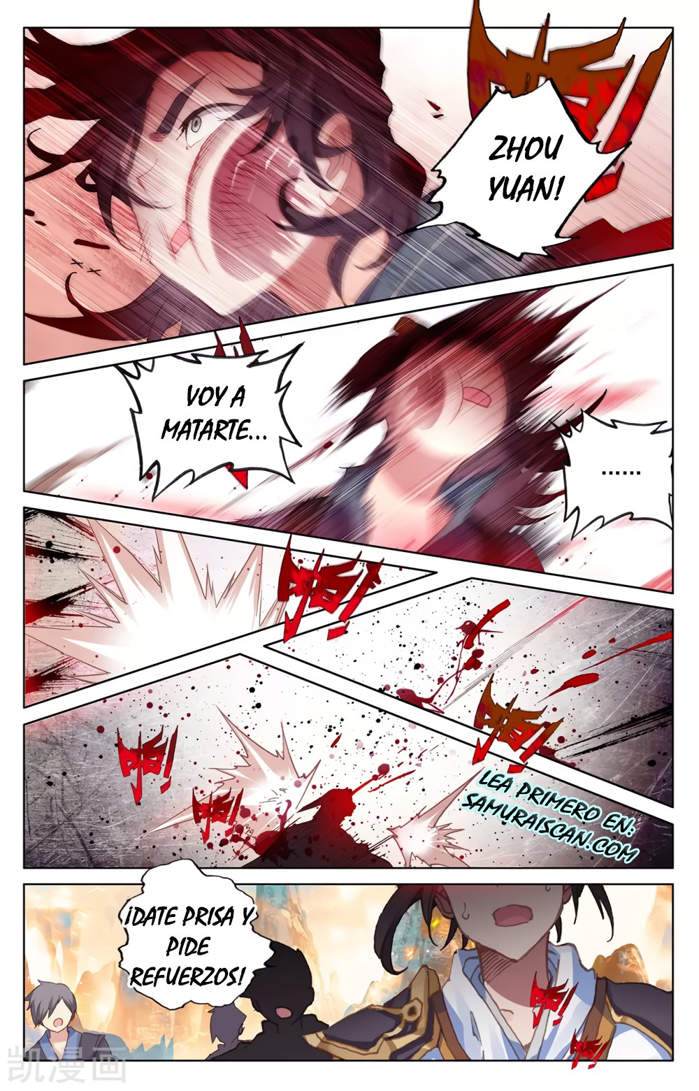 Yuan Zun capítulo 434 página 7