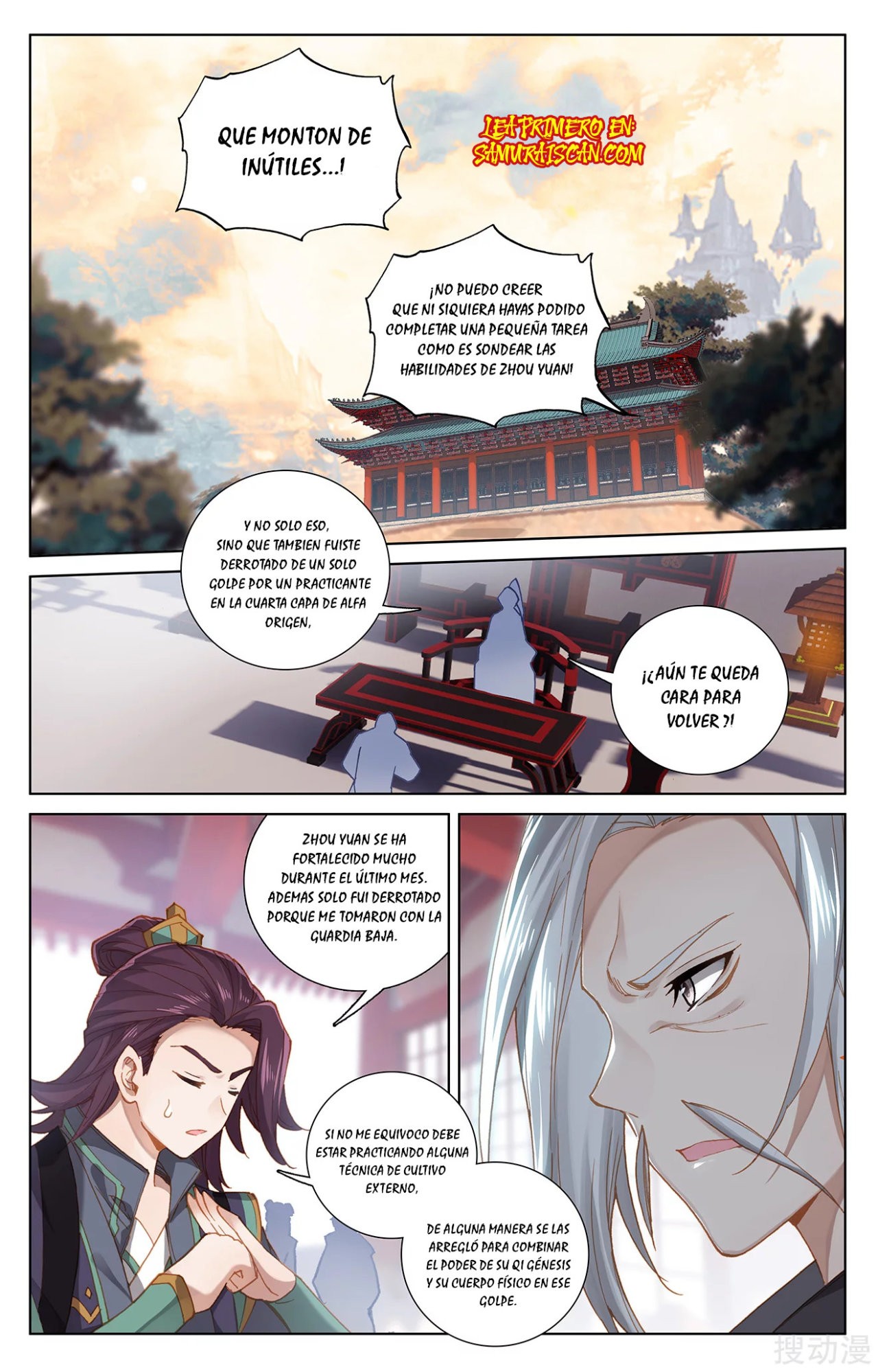 Yuan Zun capítulo 436 página 4