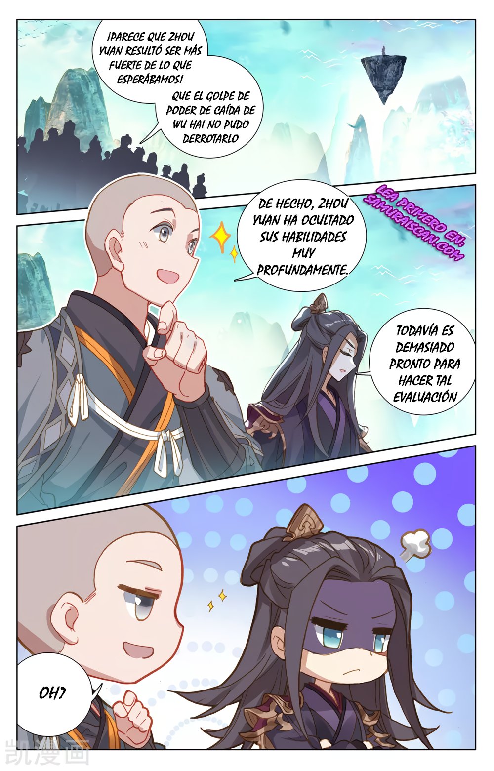 Yuan Zun capítulo 443 página 7
