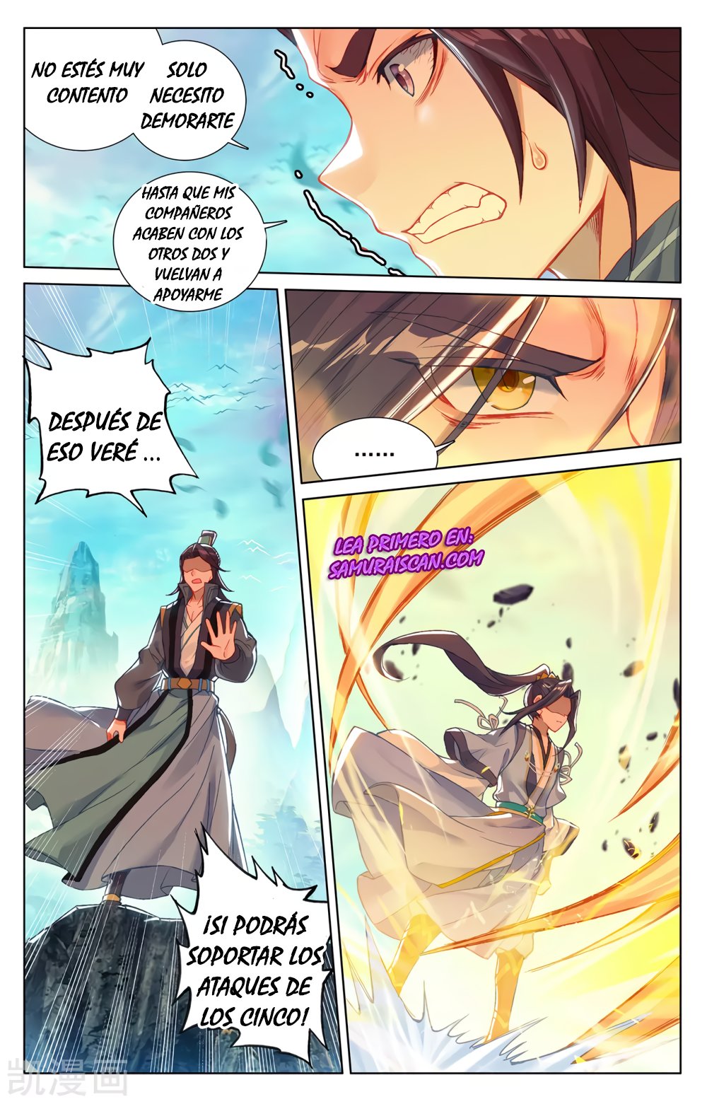 Yuan Zun capítulo 443 página 9