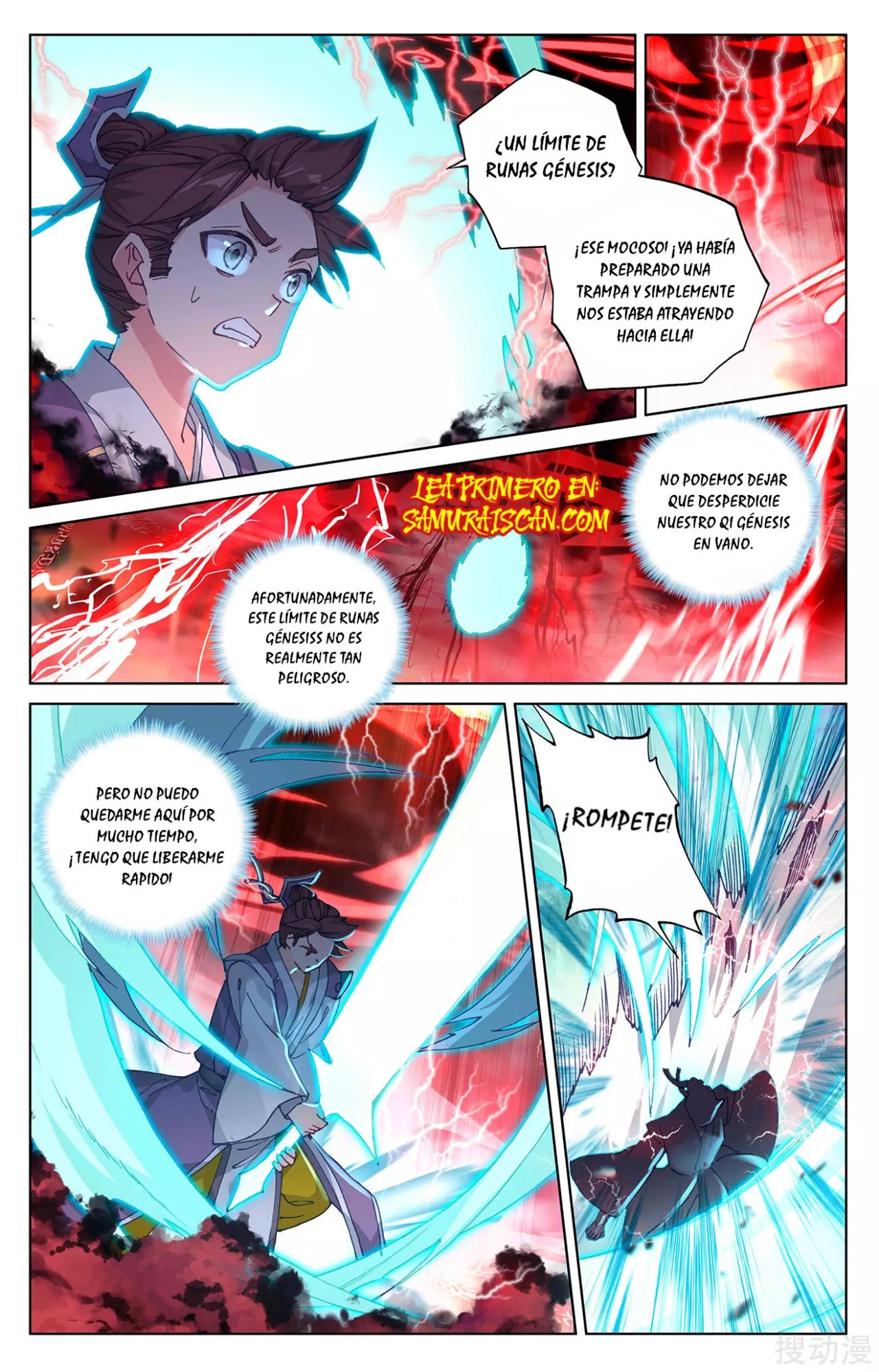 Yuan Zun capítulo 446 página 7