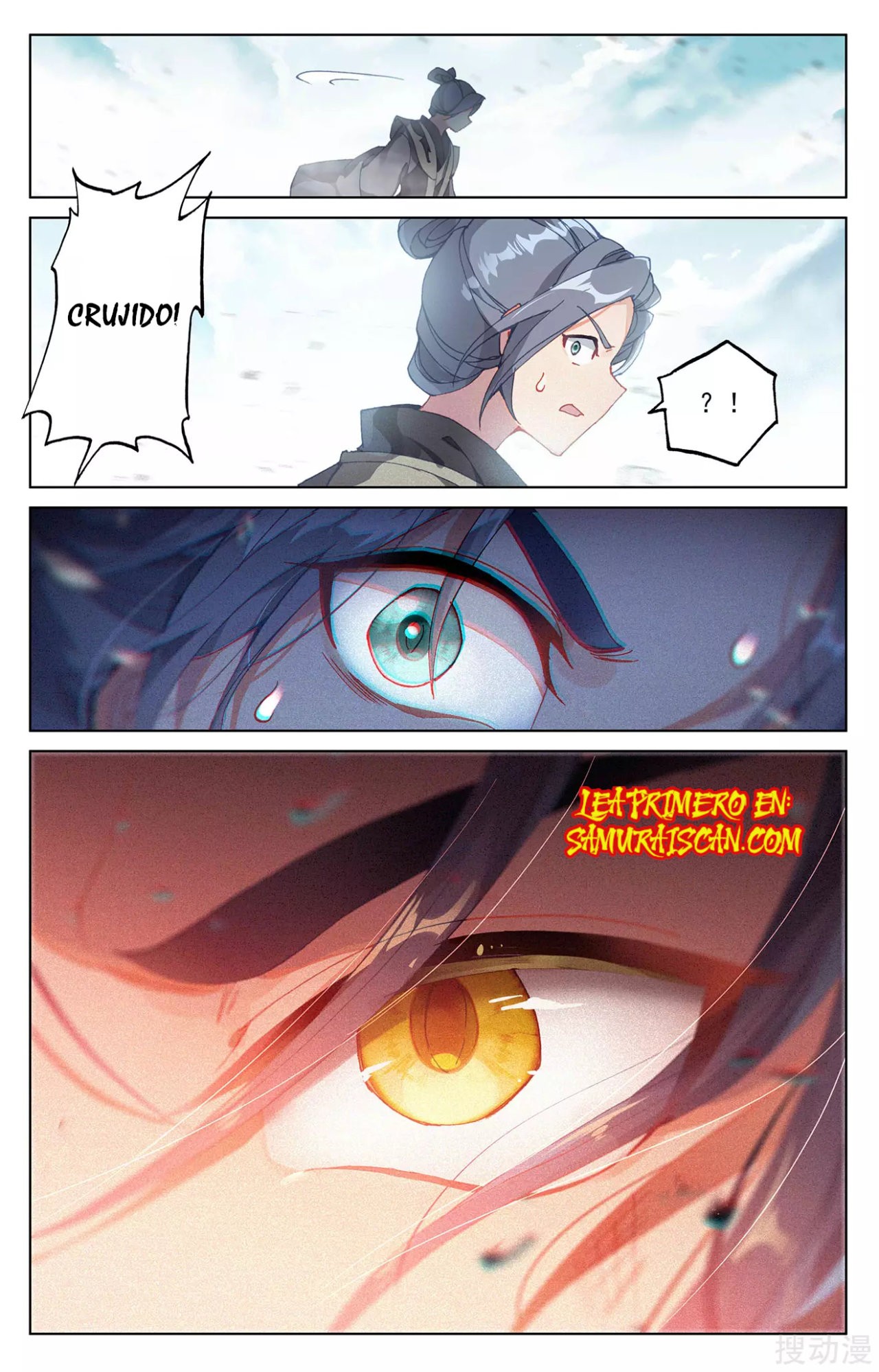Yuan Zun capítulo 451 página 10