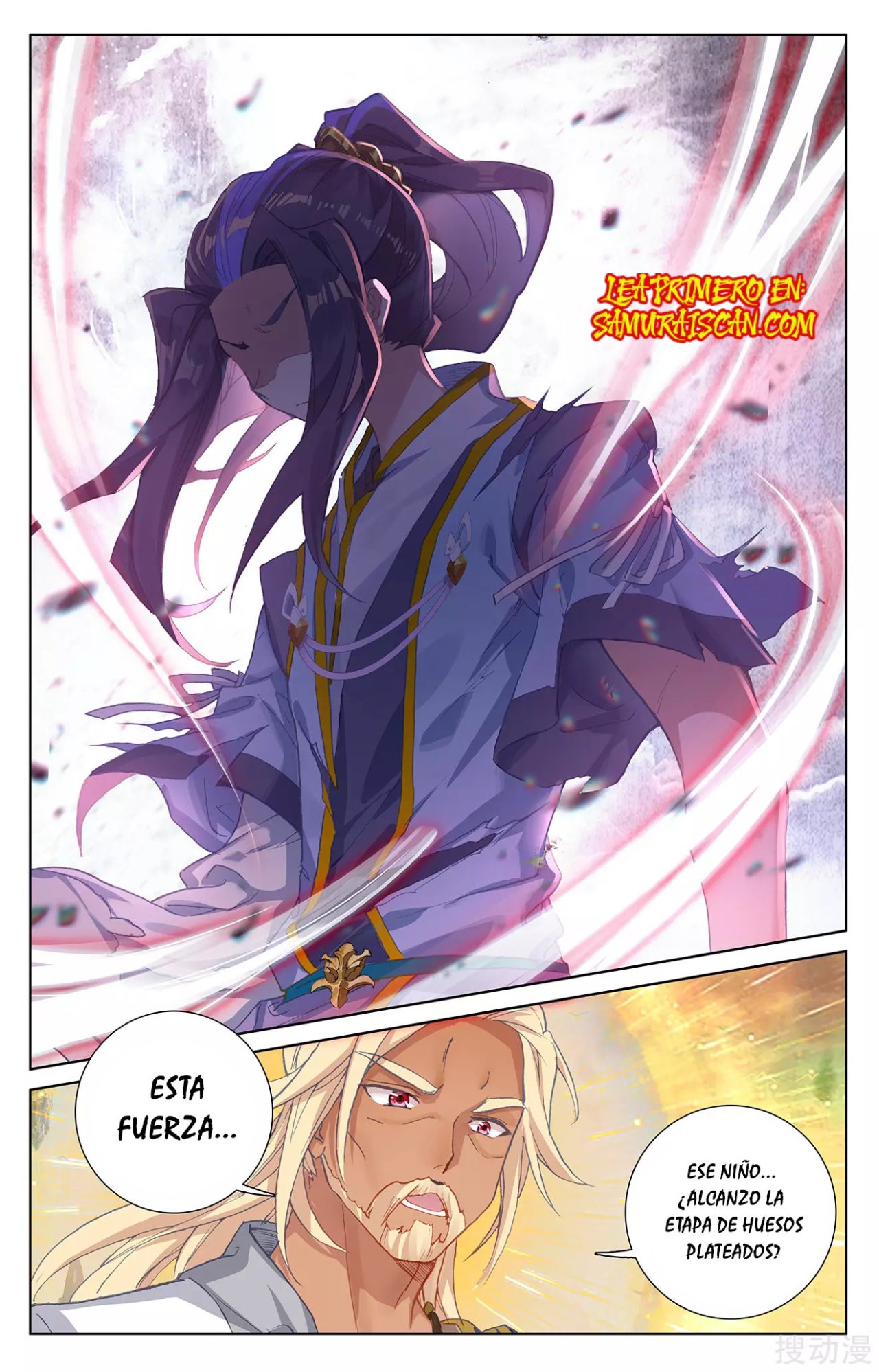 Yuan Zun capítulo 452 página 5