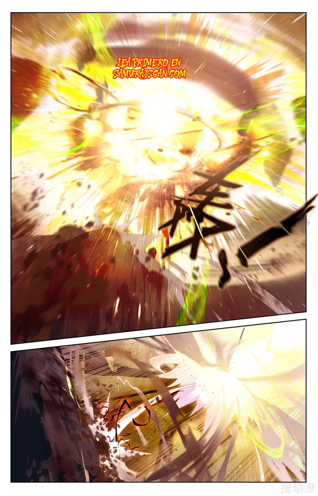 Yuan Zun capítulo 457 página 8