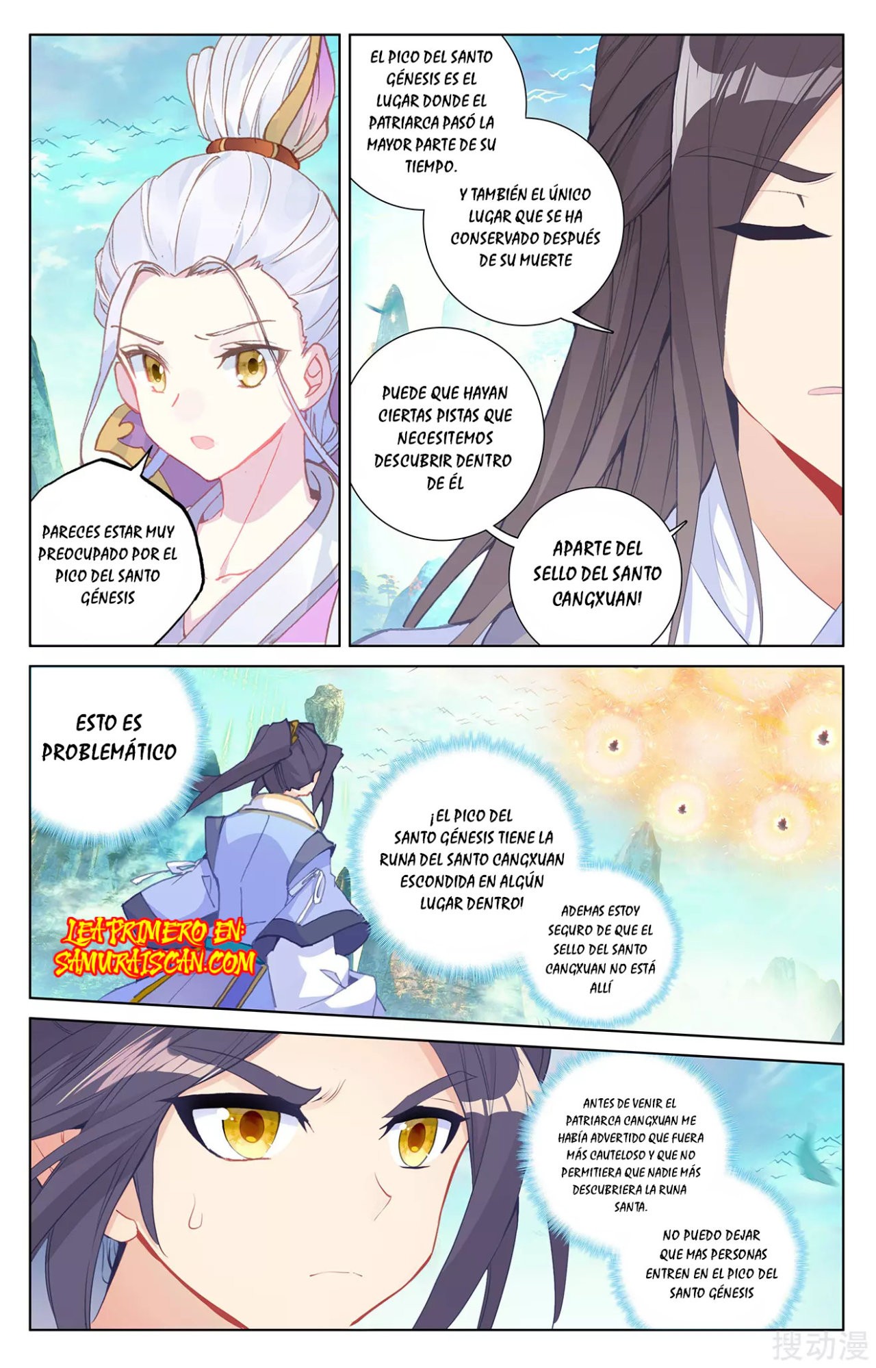 Yuan Zun capítulo 459 página 10