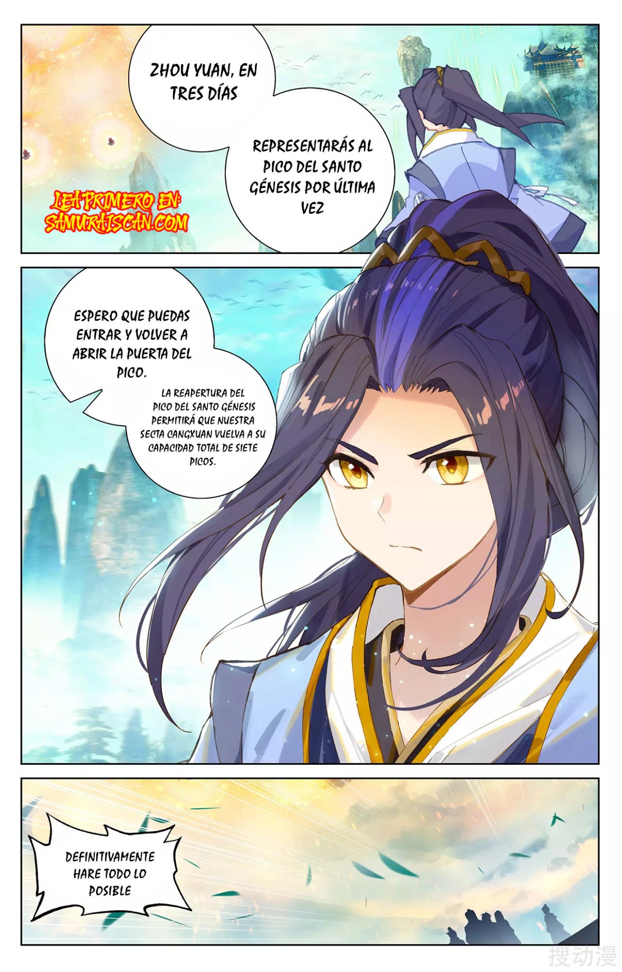 Yuan Zun capítulo 460 página 8