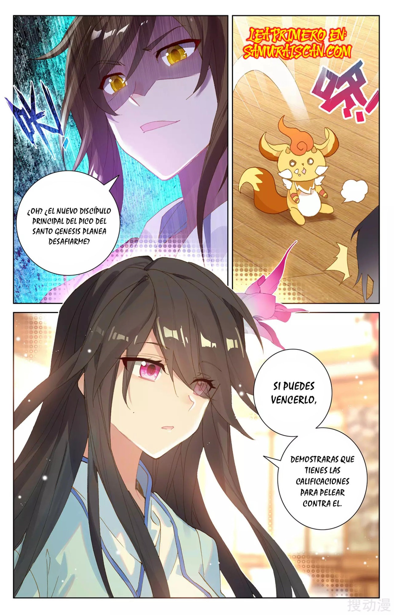 Yuan Zun capítulo 461 página 7