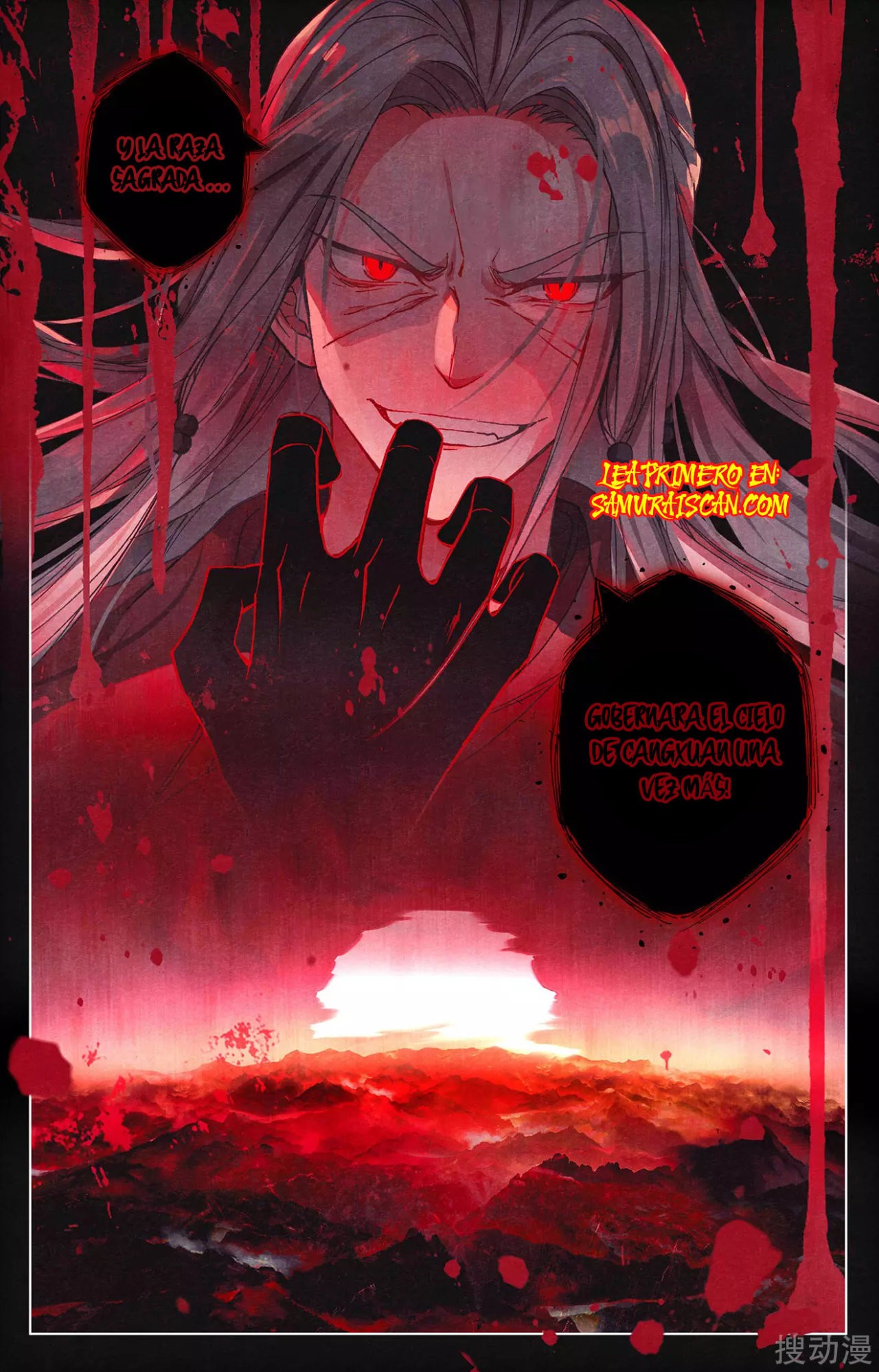 Yuan Zun capítulo 463 página 5