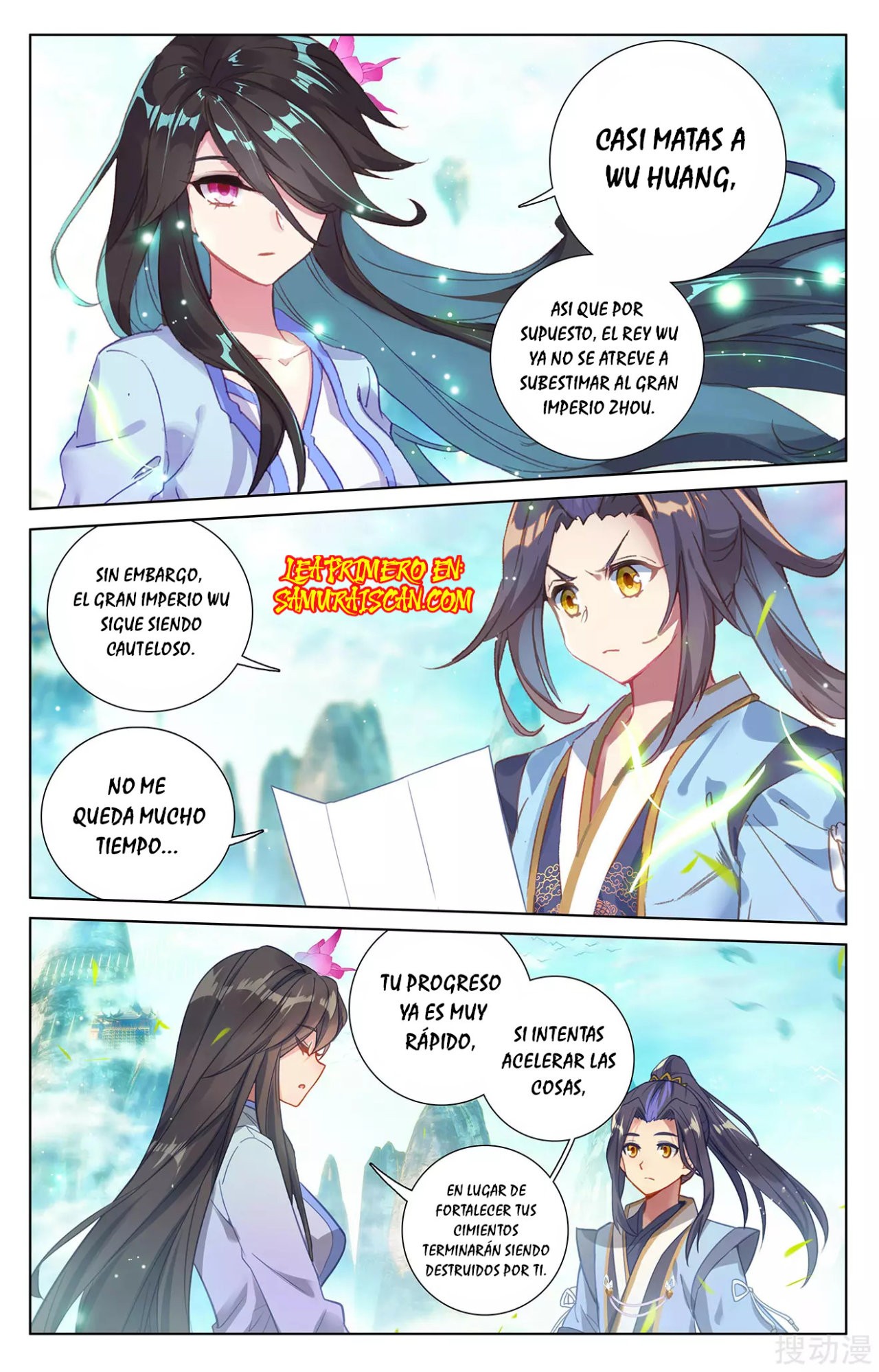 Yuan Zun capítulo 463 página 8